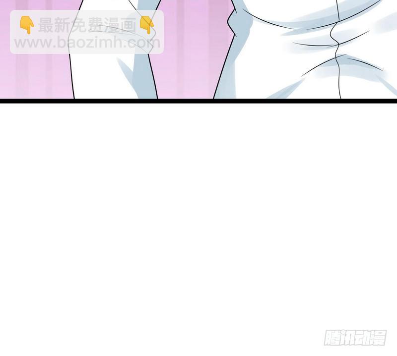 開局無敵大仙尊 - 第6話 情敵相見(1/2) - 5