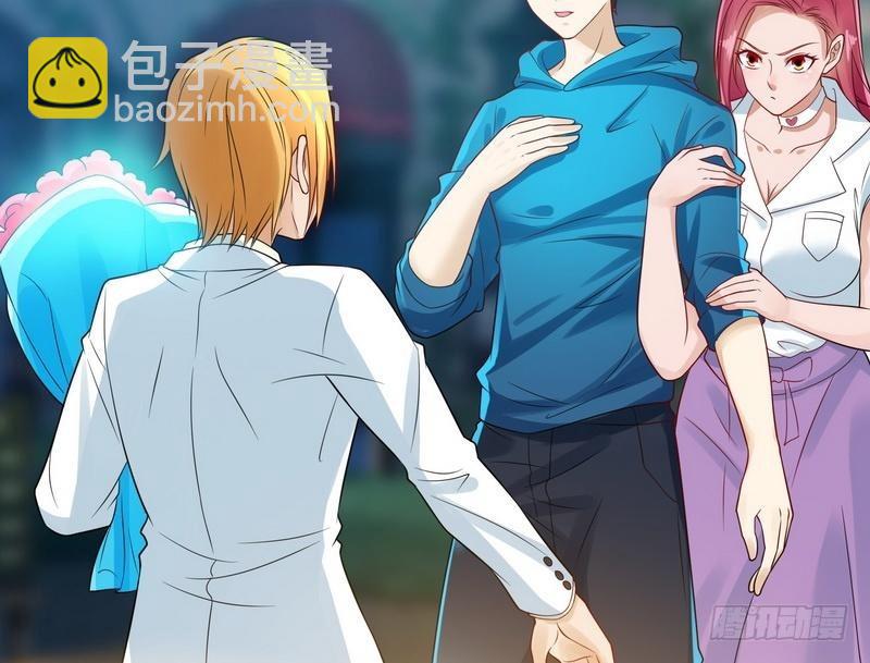 開局無敵大仙尊 - 第6話 情敵相見(1/2) - 7