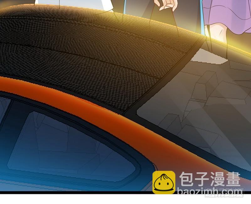 開局無敵大仙尊 - 第6話 情敵相見(1/2) - 8