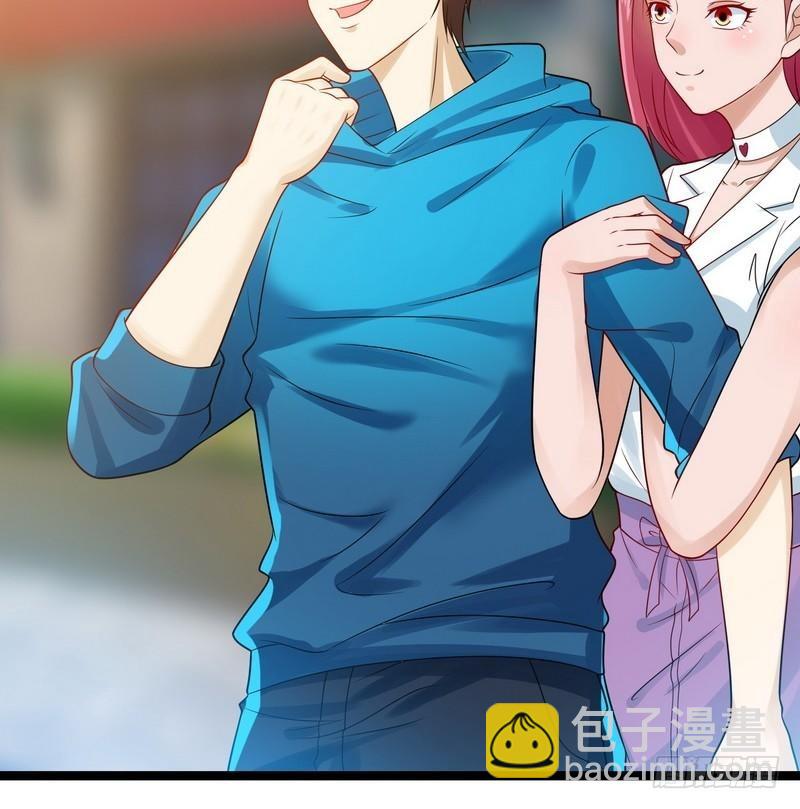 開局無敵大仙尊 - 第6話 情敵相見(1/2) - 4