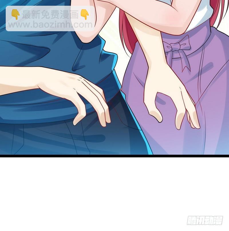 開局無敵大仙尊 - 第6話 情敵相見(1/2) - 1