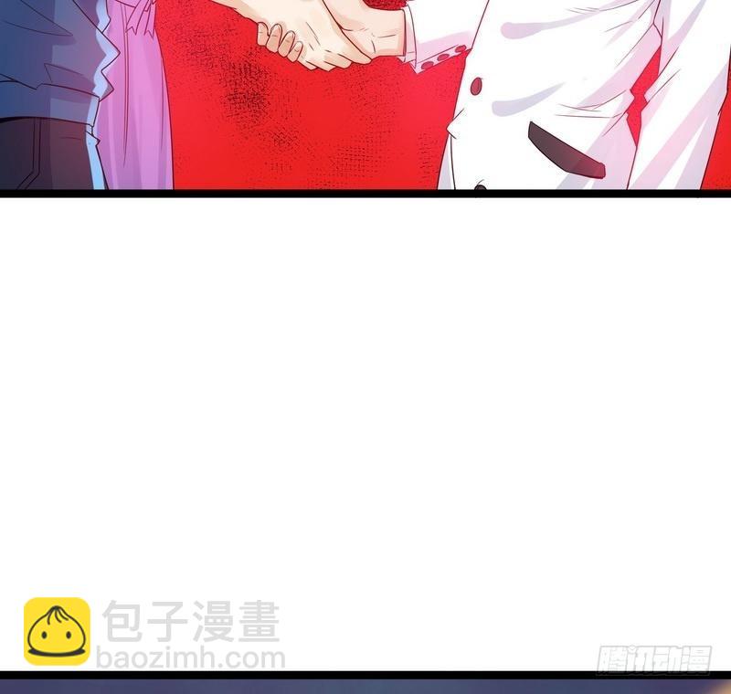 開局無敵大仙尊 - 第6話 情敵相見(2/2) - 2