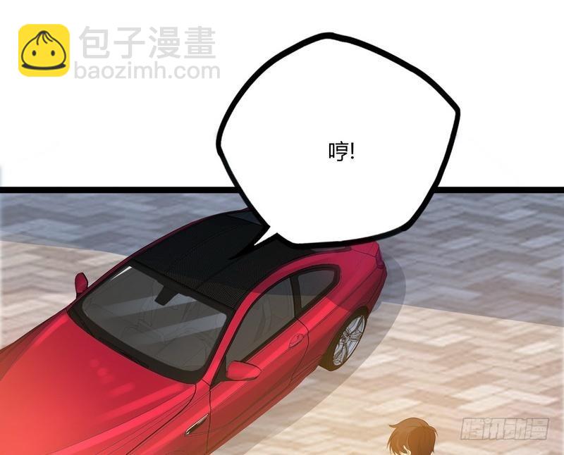 開局無敵大仙尊 - 第6話 情敵相見(2/2) - 4