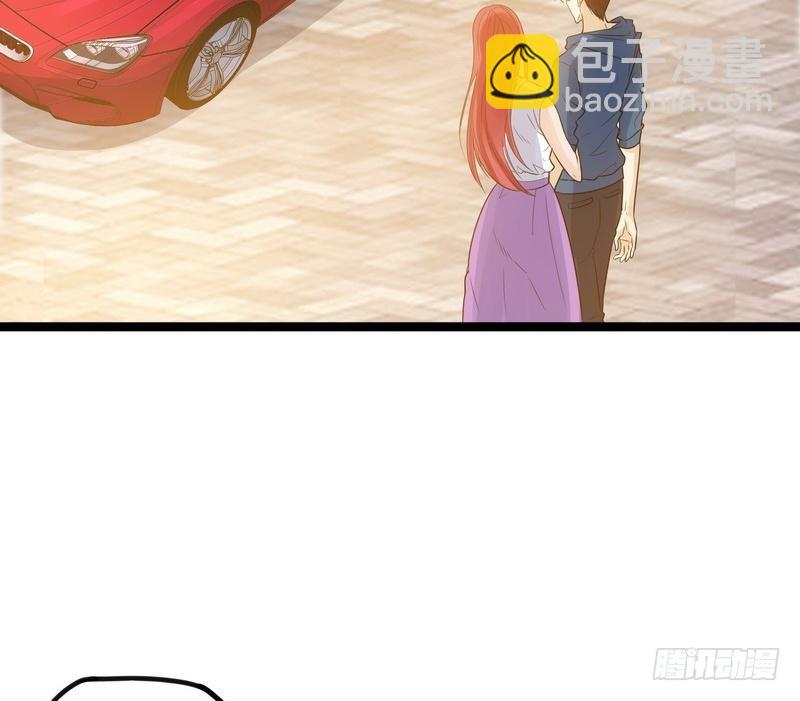 開局無敵大仙尊 - 第6話 情敵相見(2/2) - 5