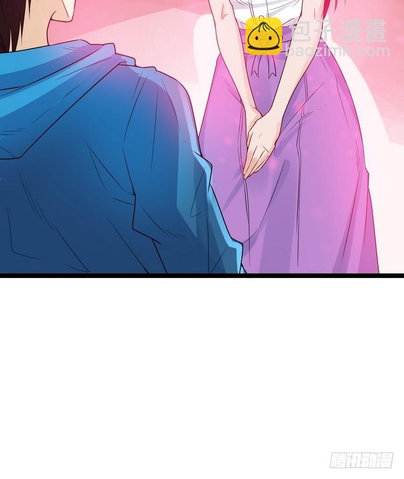 開局無敵大仙尊 - 第6話 情敵相見(2/2) - 1