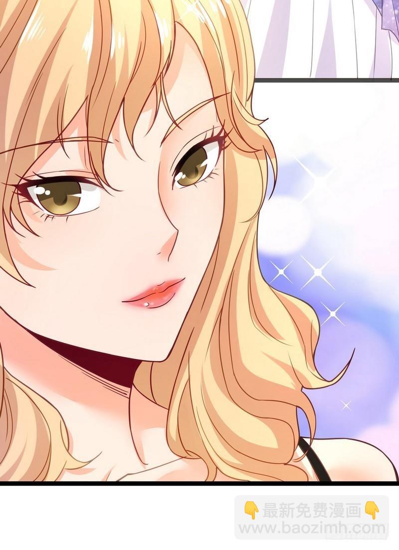 開局無敵大仙尊 - 第6話 情敵相見(2/2) - 5