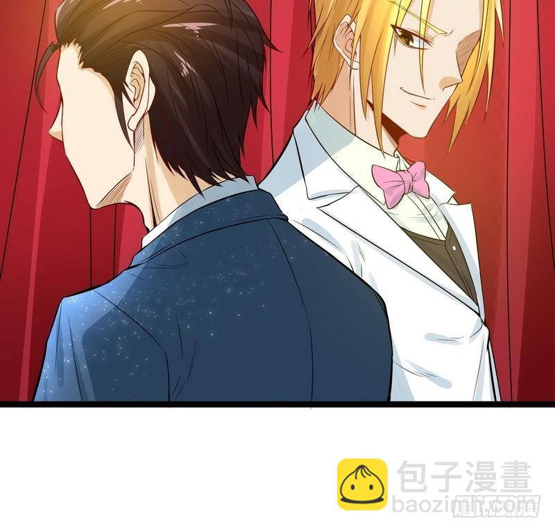 開局無敵大仙尊 - 第8話 生死狀！江風vs樑大超(2/2) - 5