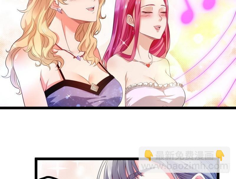 開局無敵大仙尊 - 第8話 生死狀！江風vs樑大超(2/2) - 5