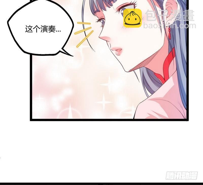 開局無敵大仙尊 - 第8話 生死狀！江風vs樑大超(2/2) - 1