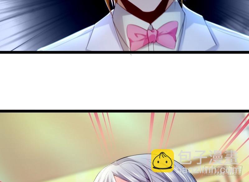 開局無敵大仙尊 - 第8話 生死狀！江風vs樑大超(2/2) - 5