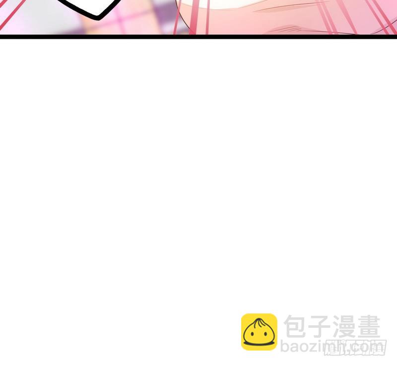 開局無敵大仙尊 - 第8話 生死狀！江風vs樑大超(2/2) - 2