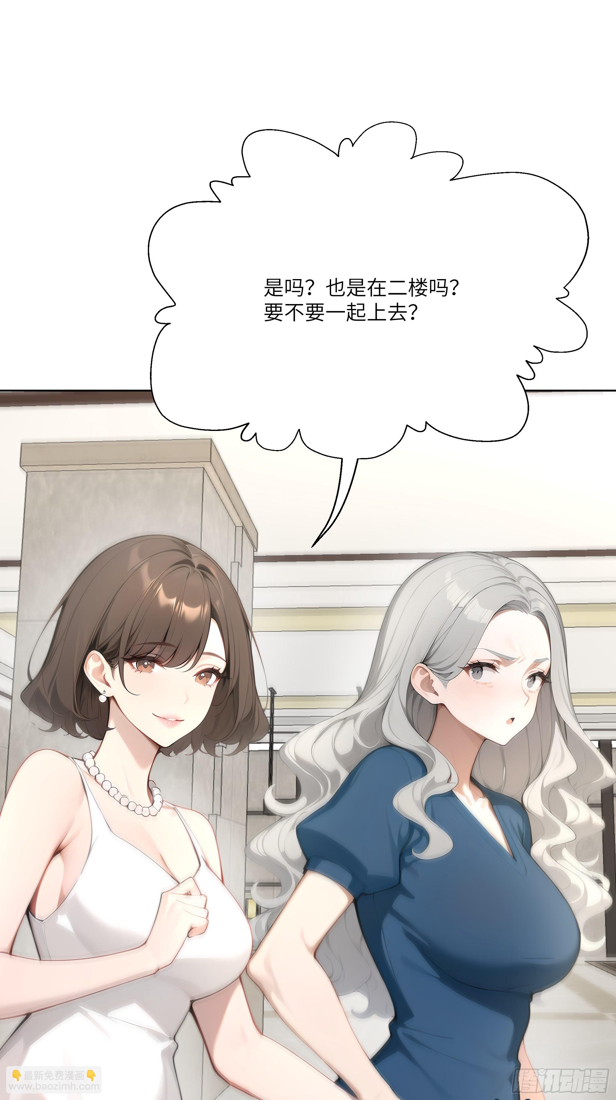 09   云海四熊(1/2)-第9话