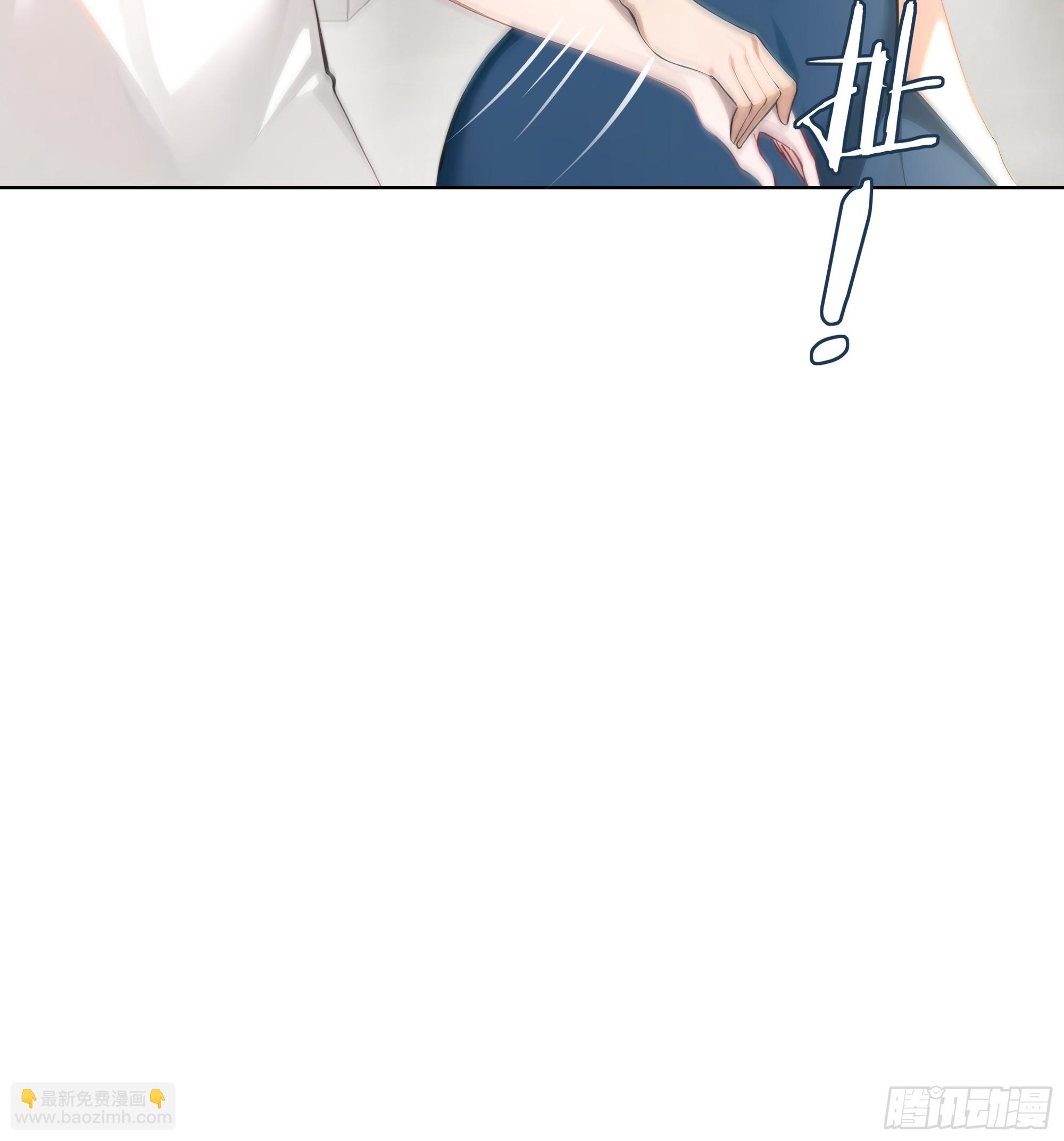 09   云海四熊(1/2)-第9话