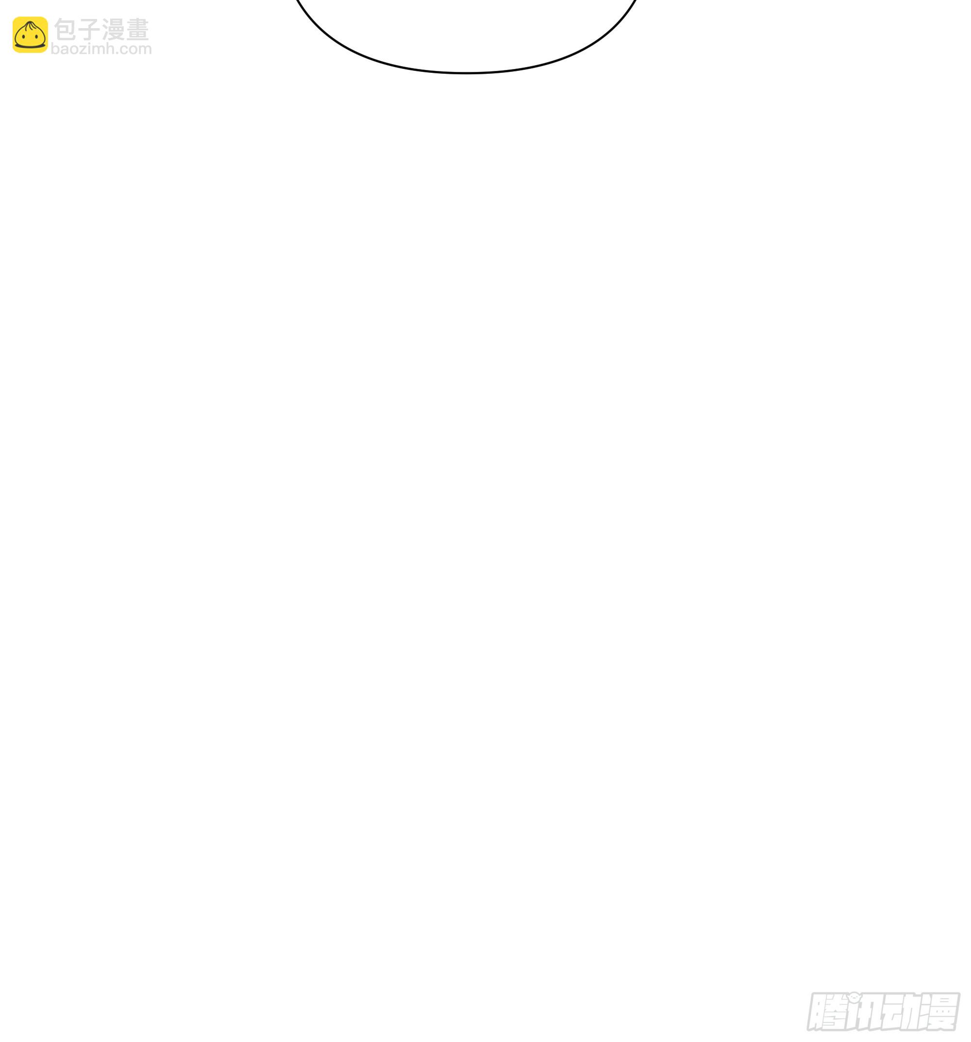 09   云海四熊(1/2)-第9话