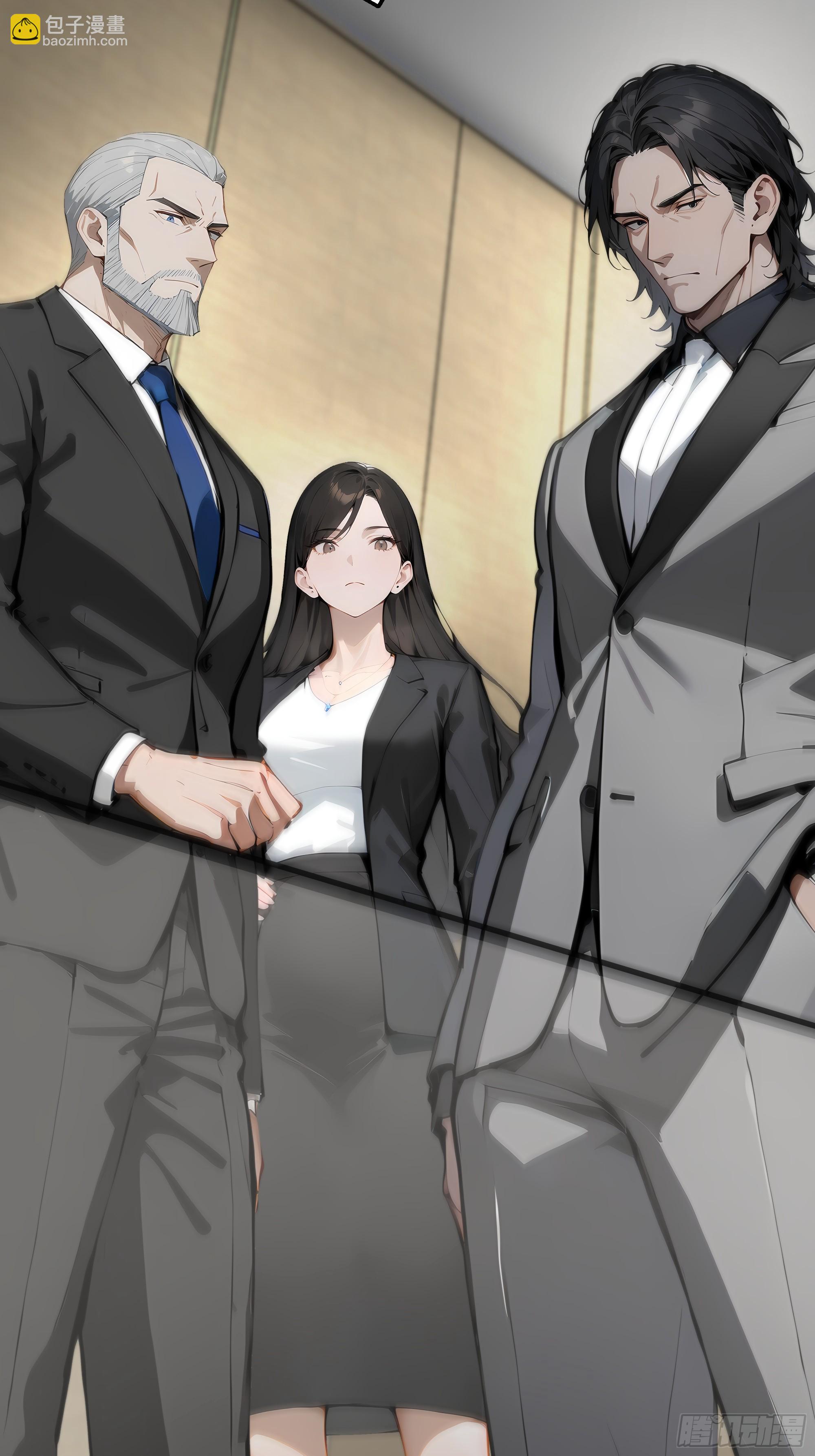 09   云海四熊(1/2)-第9话