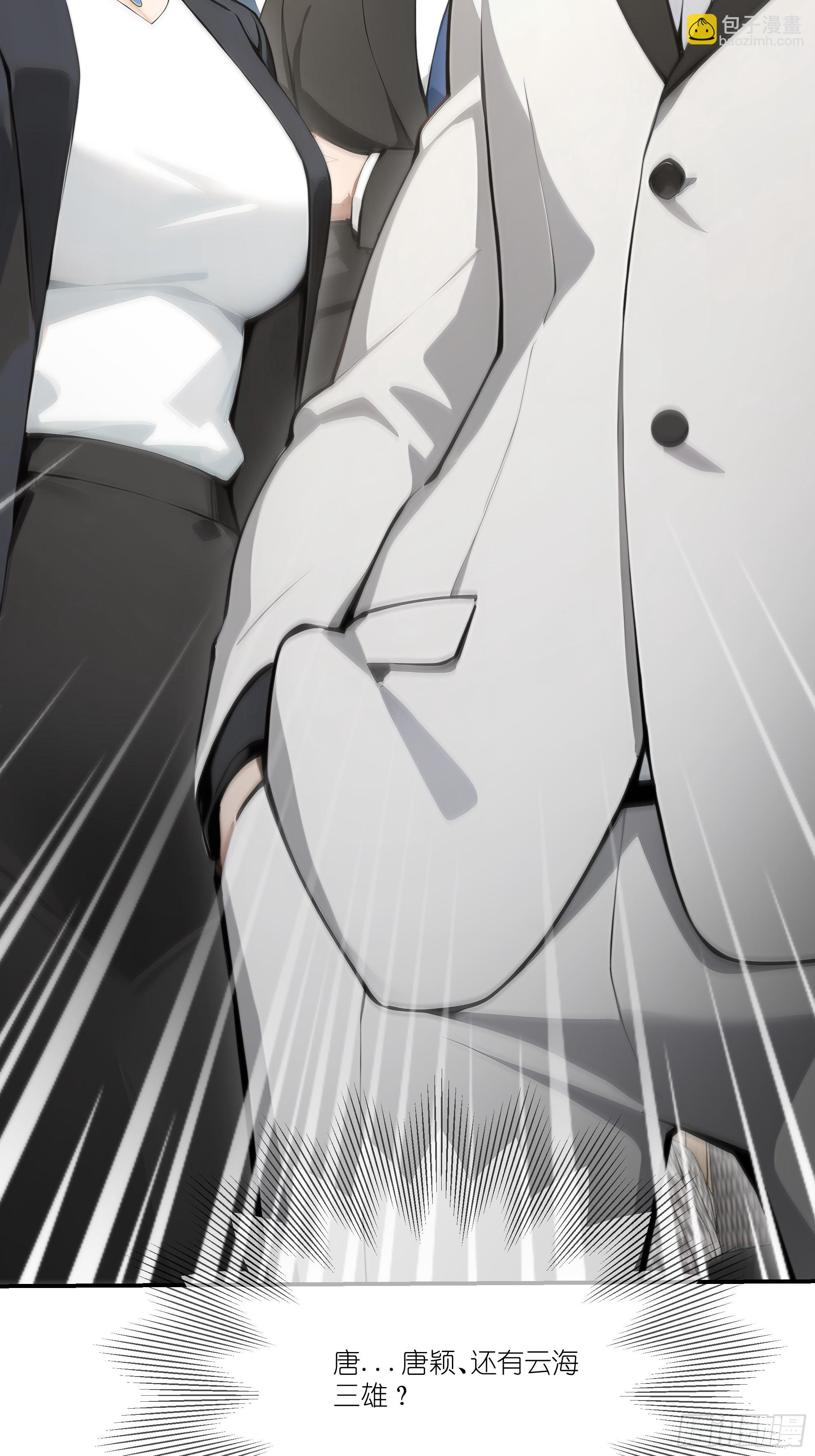 11   好兄弟，讲义气！(1/2)-第11话