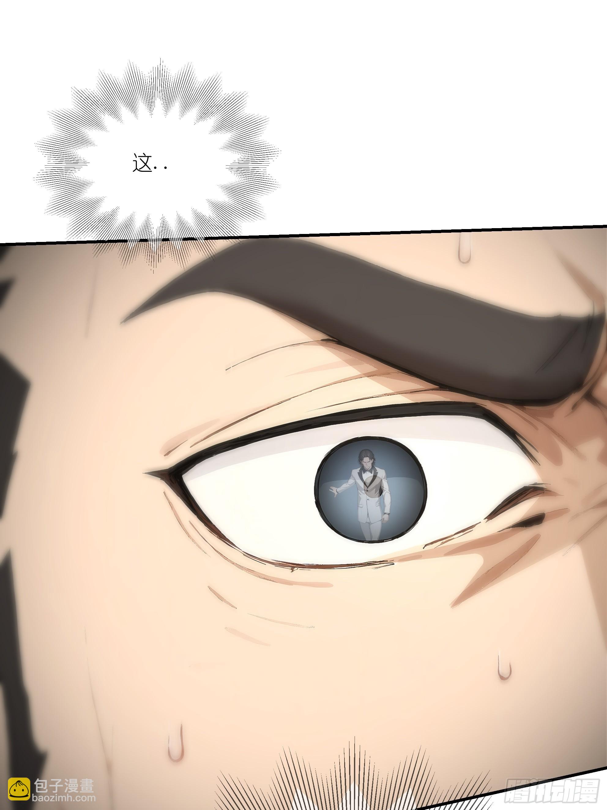 11   好兄弟，讲义气！(1/2)-第11话