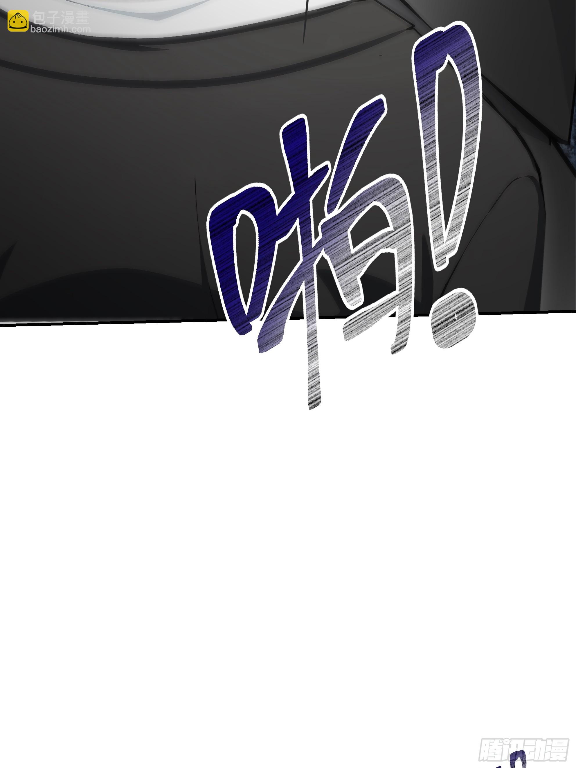 11   好兄弟，讲义气！(1/2)-第11话