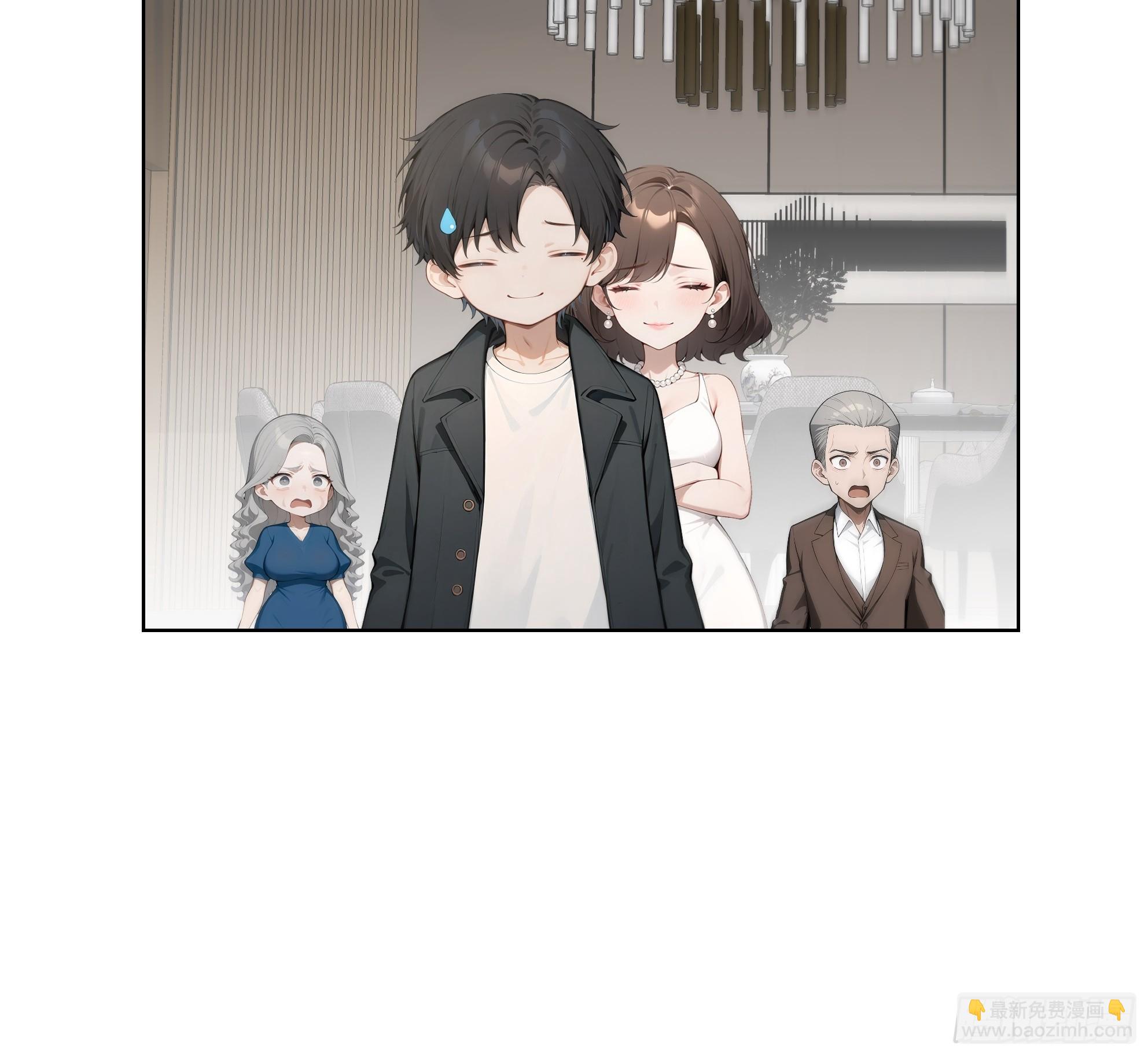 11   好兄弟，讲义气！(1/2)-第11话