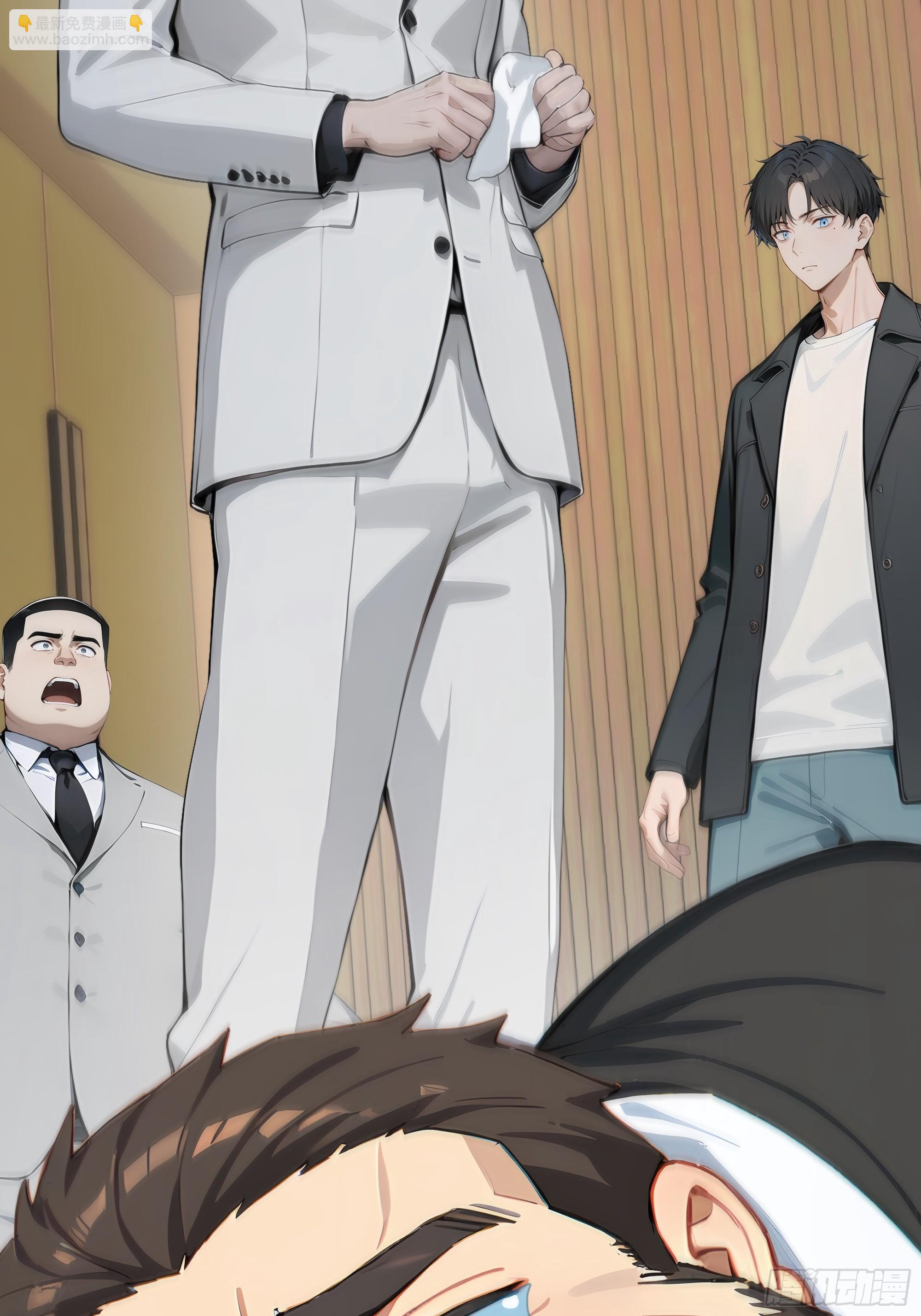 11   好兄弟，讲义气！(1/2)-第11话