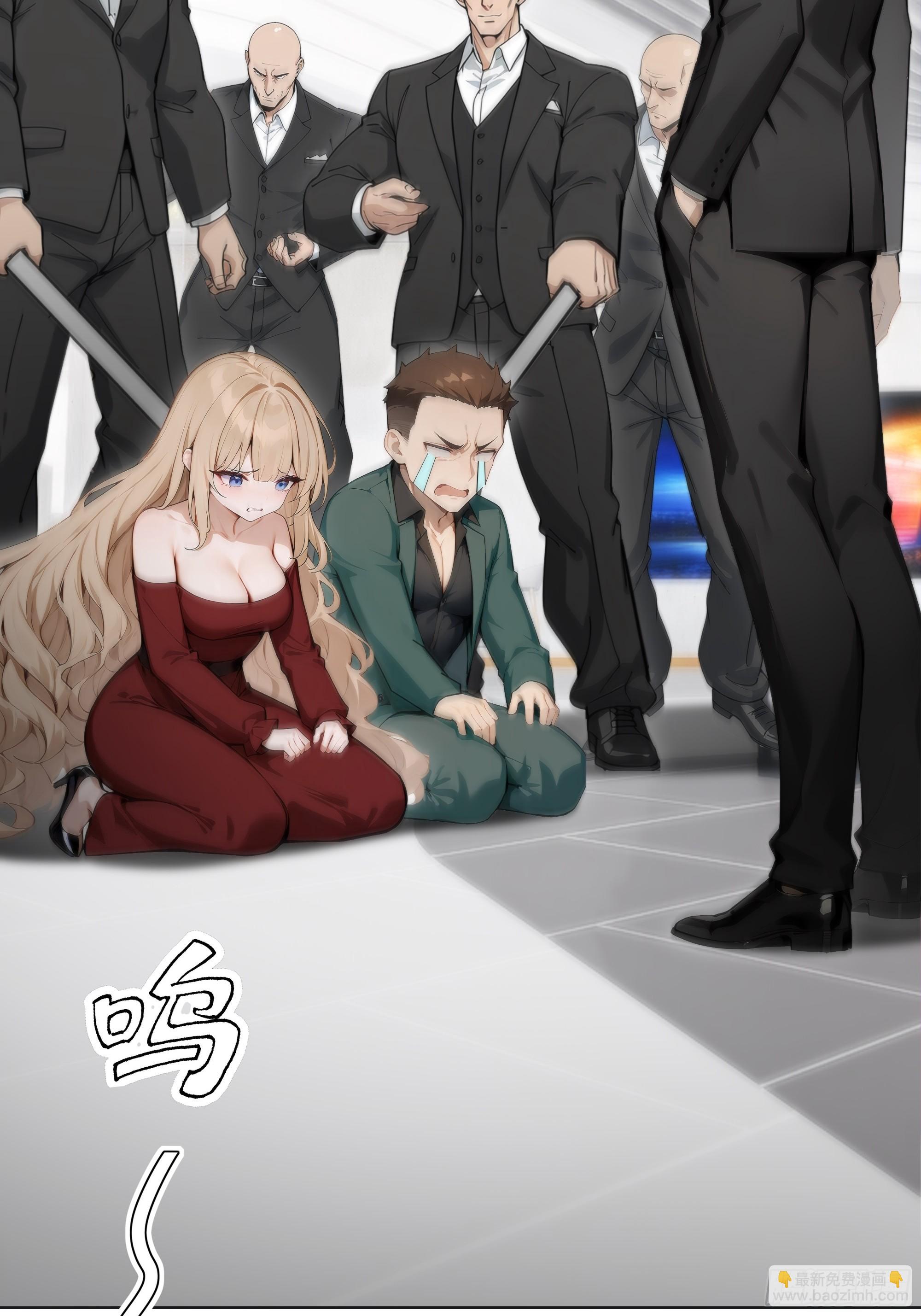 13   惹你一次，我打一次！(1/2)-第13话