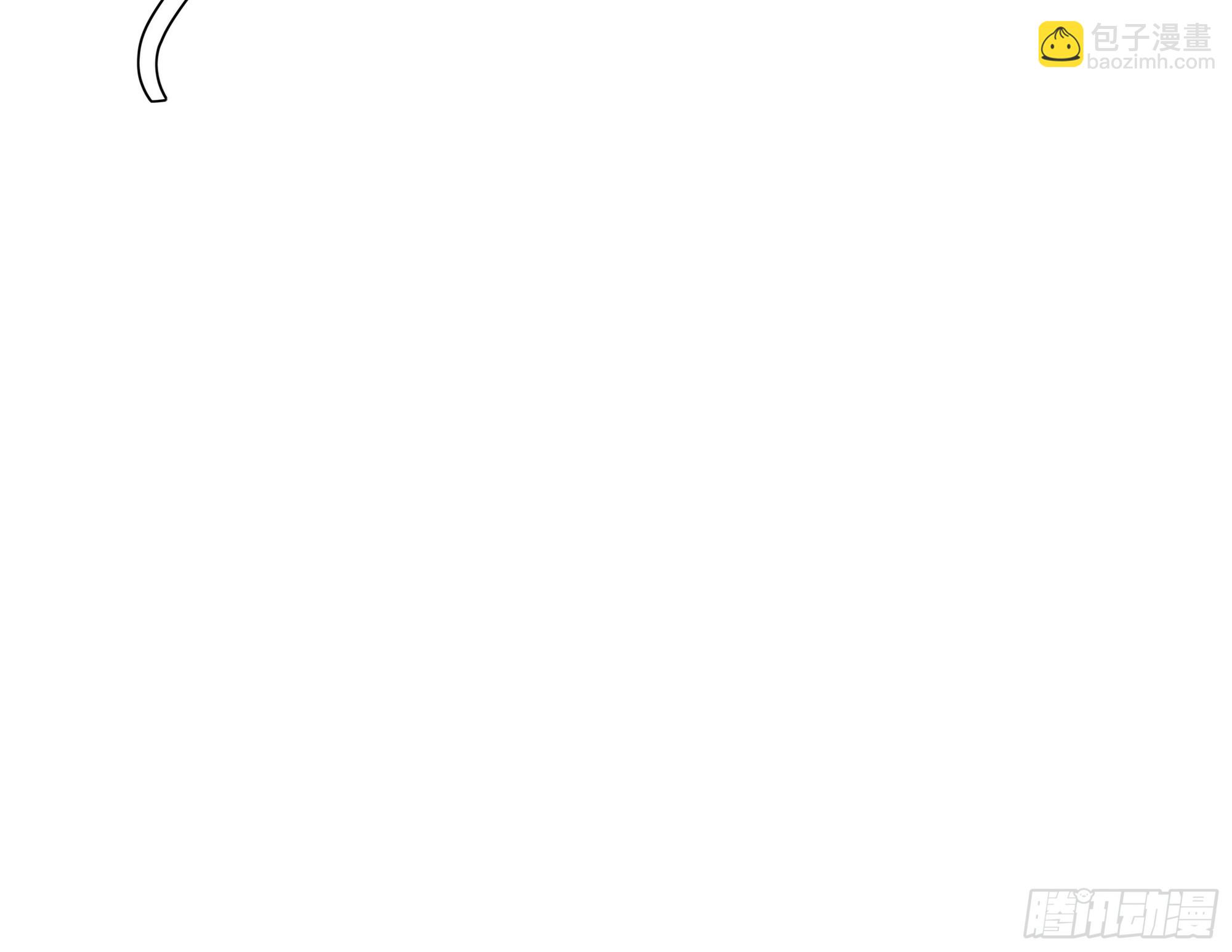 13   惹你一次，我打一次！(1/2)-第13话