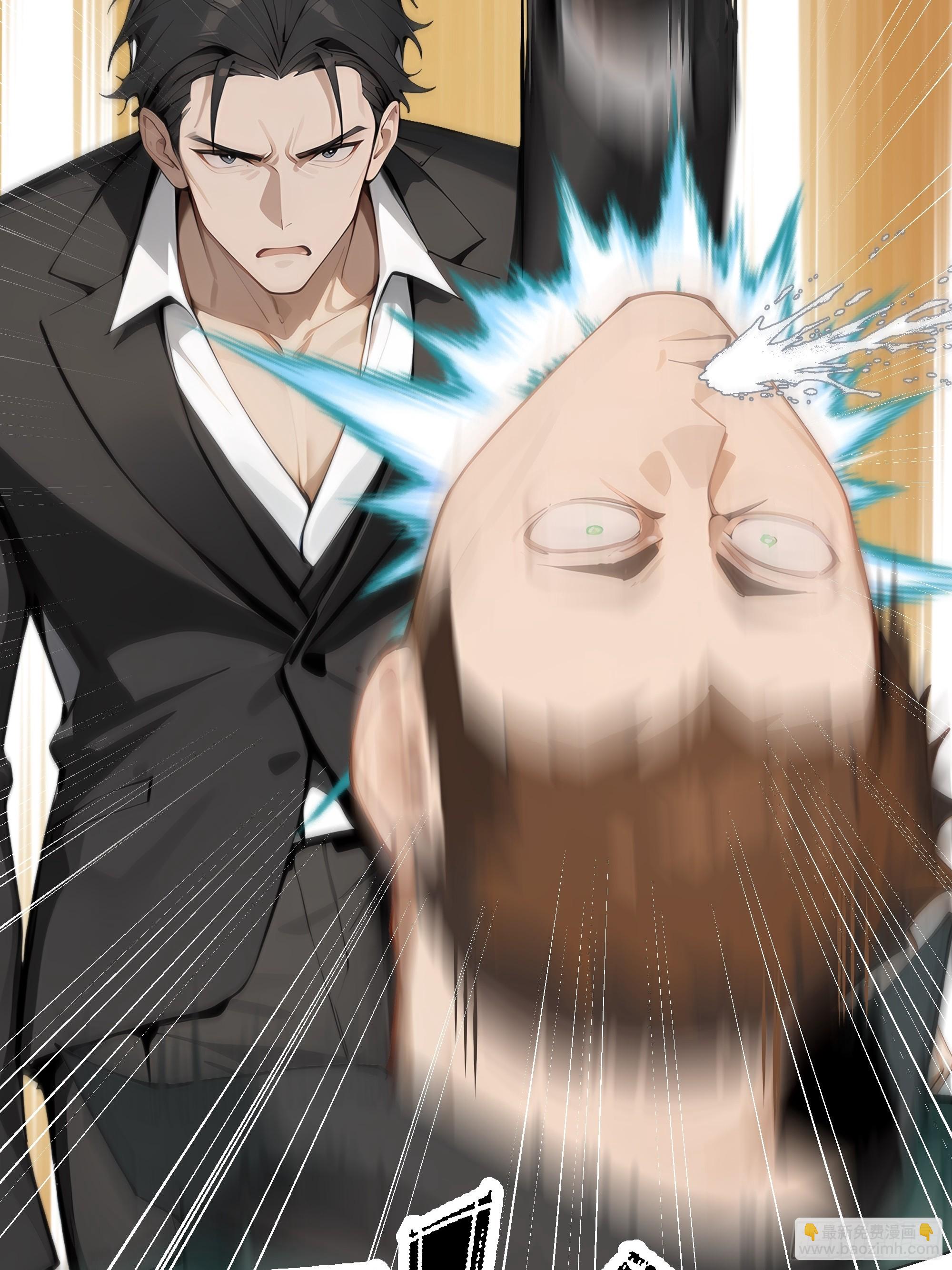 13   惹你一次，我打一次！(1/2)-第13话