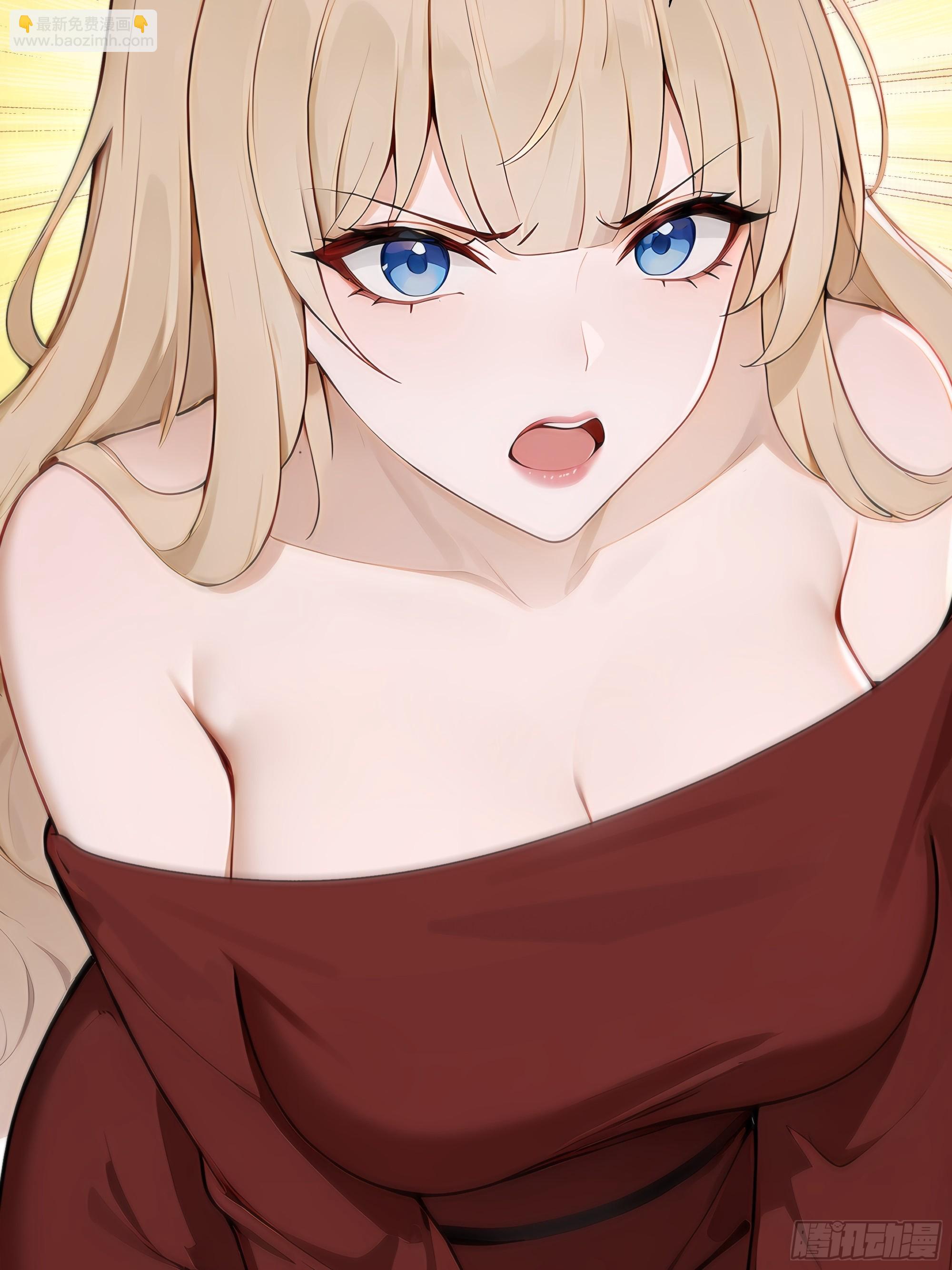 13   惹你一次，我打一次！(1/2)-第13话