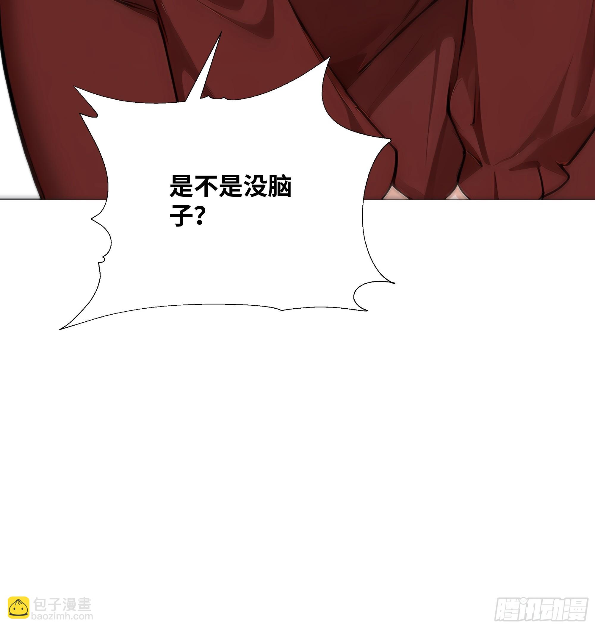 13   惹你一次，我打一次！(1/2)-第13话