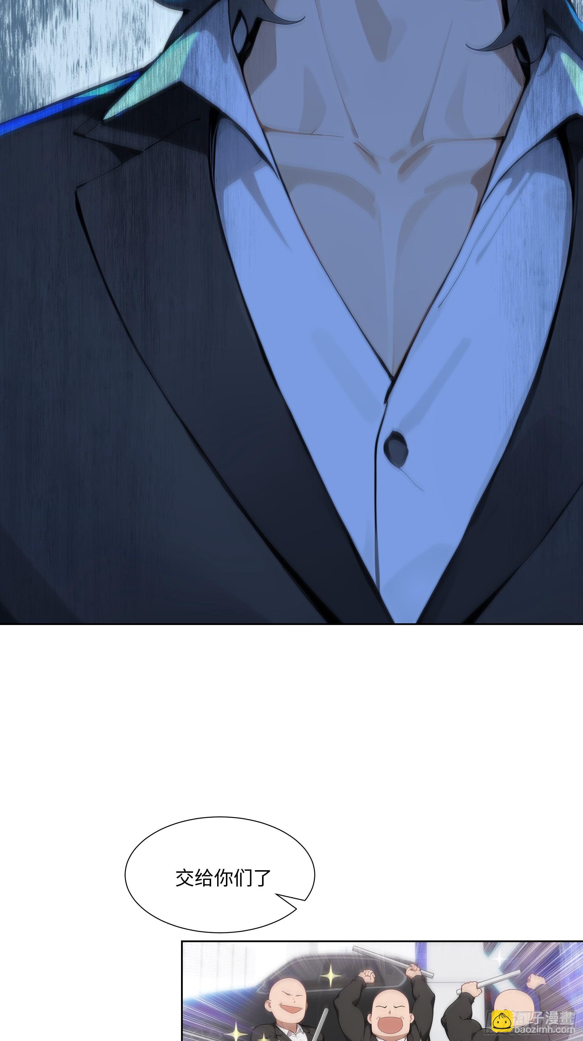 13   惹你一次，我打一次！(1/2)-第13话