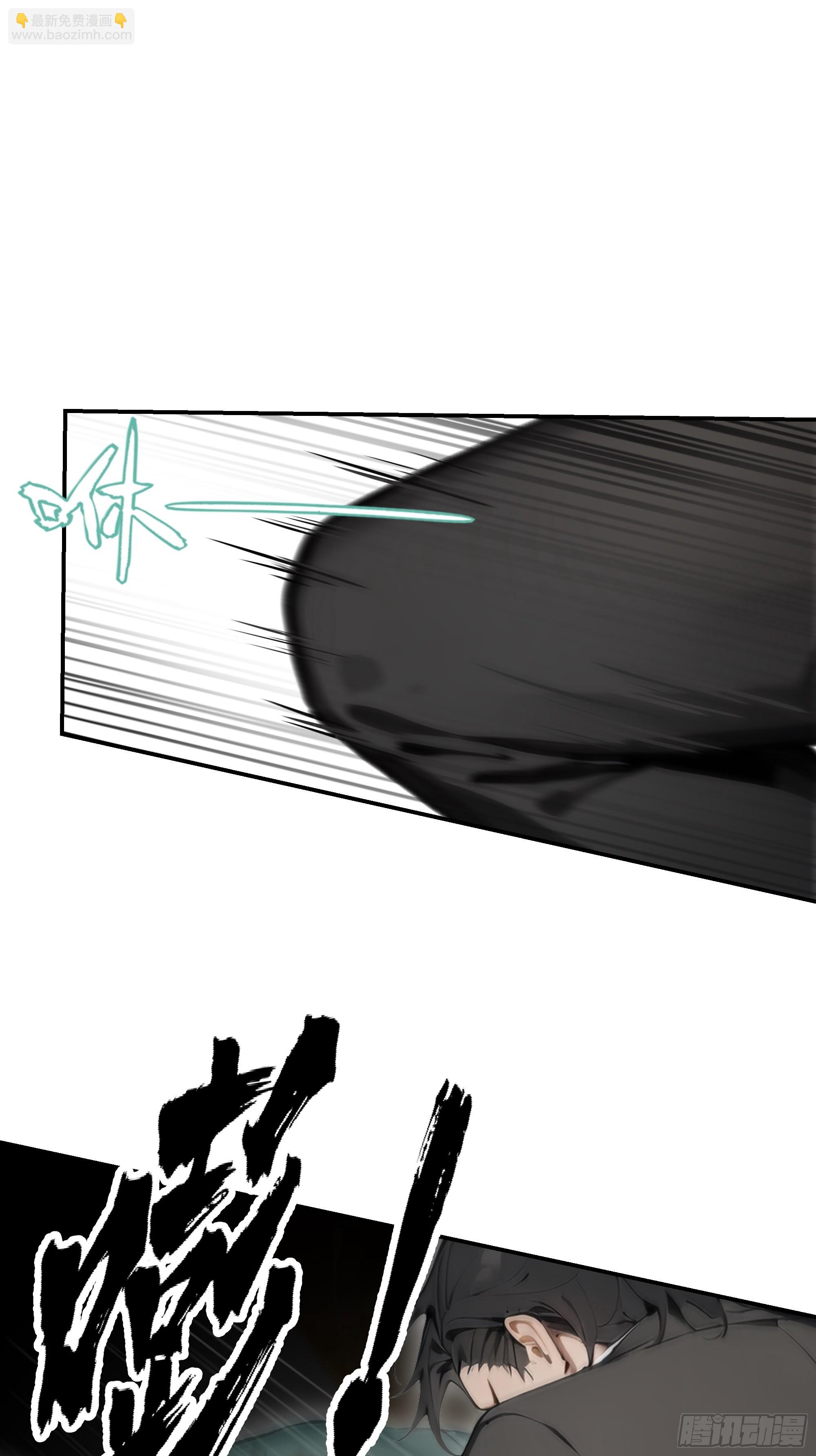 13   惹你一次，我打一次！(1/2)-第13话