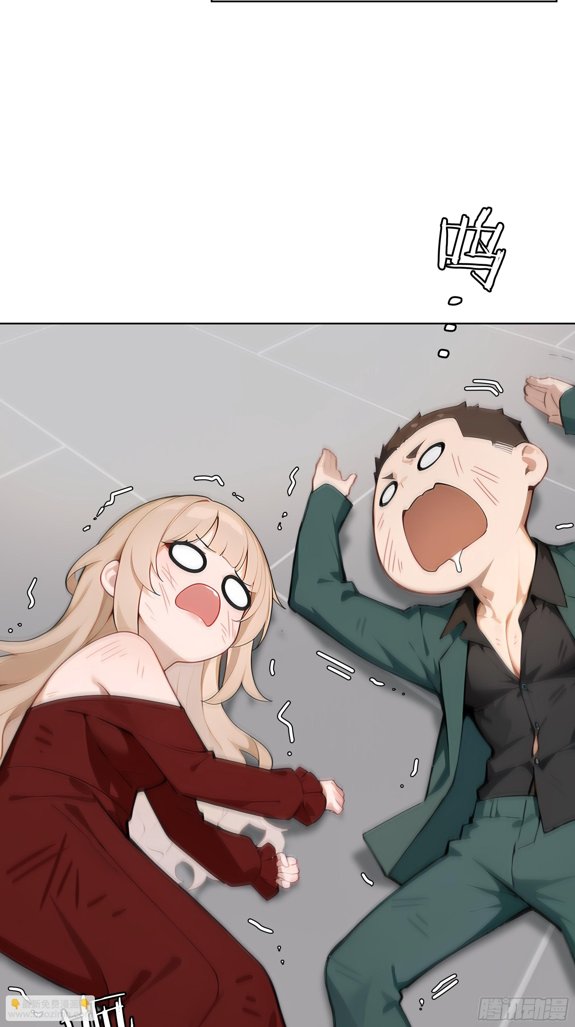 13   惹你一次，我打一次！(1/2)-第13话