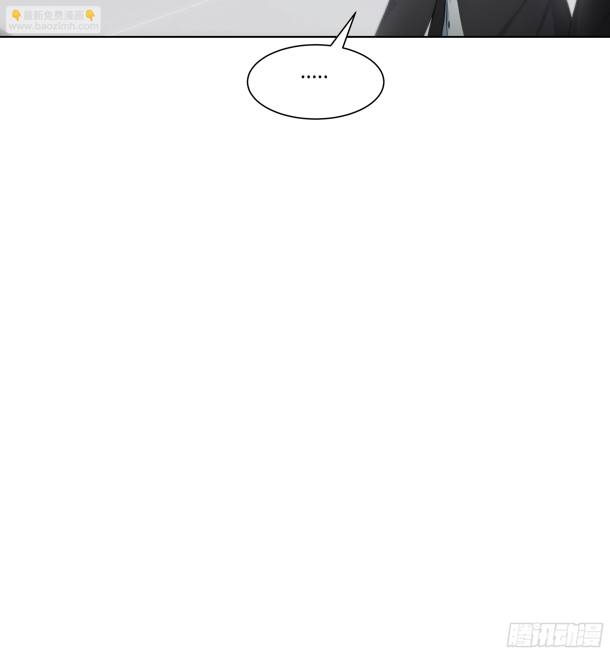 13   惹你一次，我打一次！(1/2)-第13话