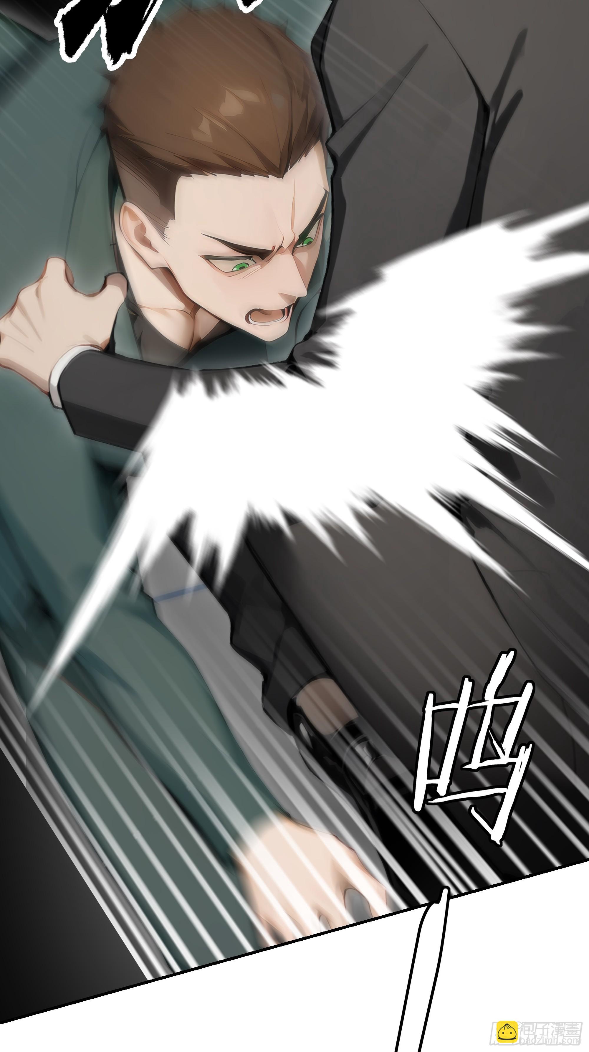 13   惹你一次，我打一次！(1/2)-第13话