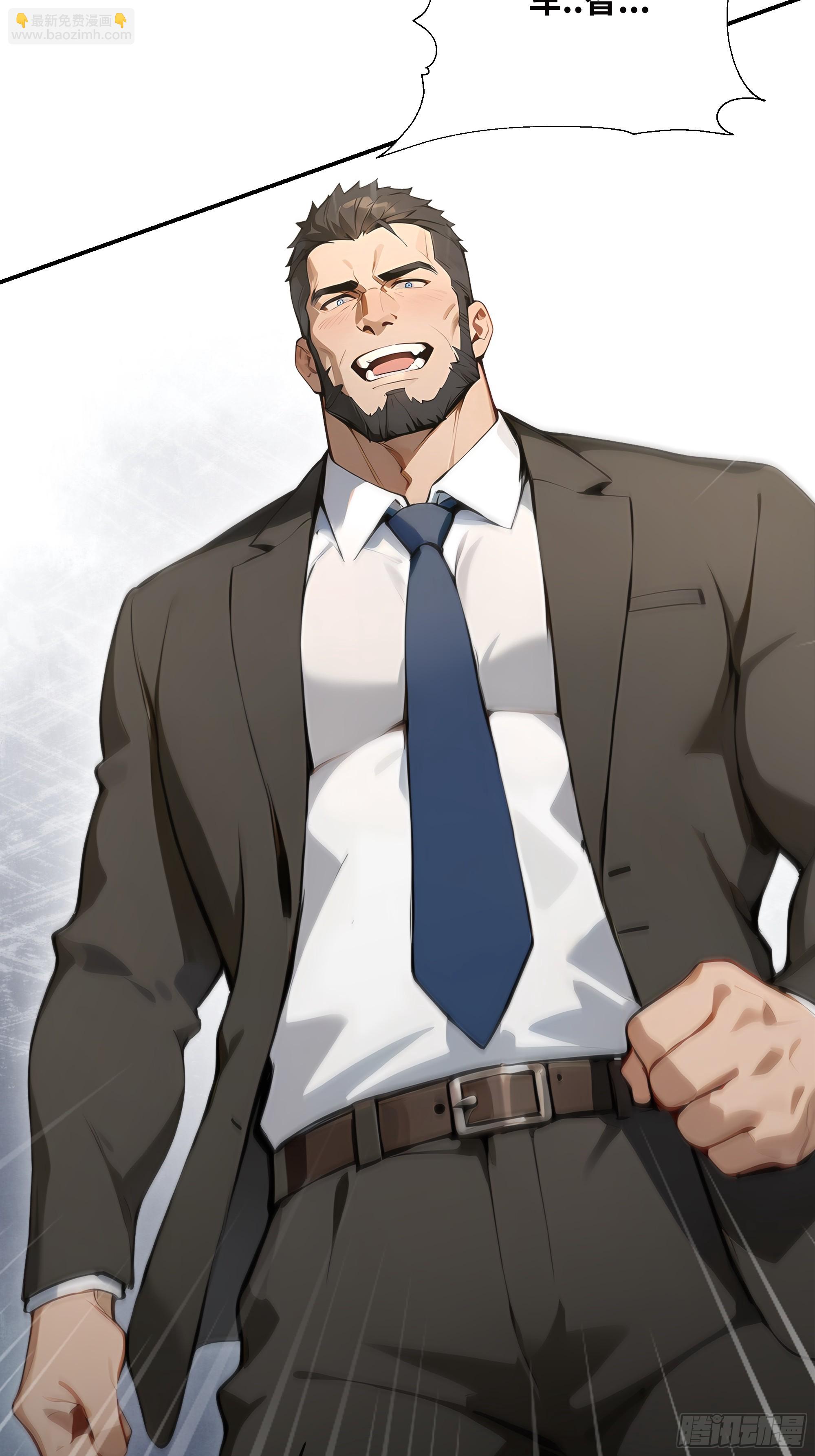 13   惹你一次，我打一次！(1/2)-第13话