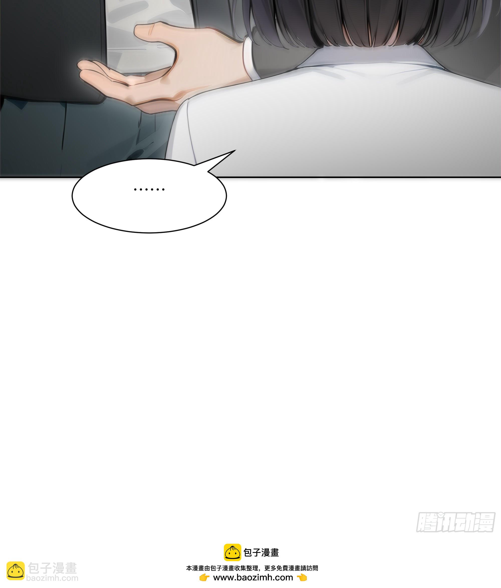 13   惹你一次，我打一次！(1/2)-第13话