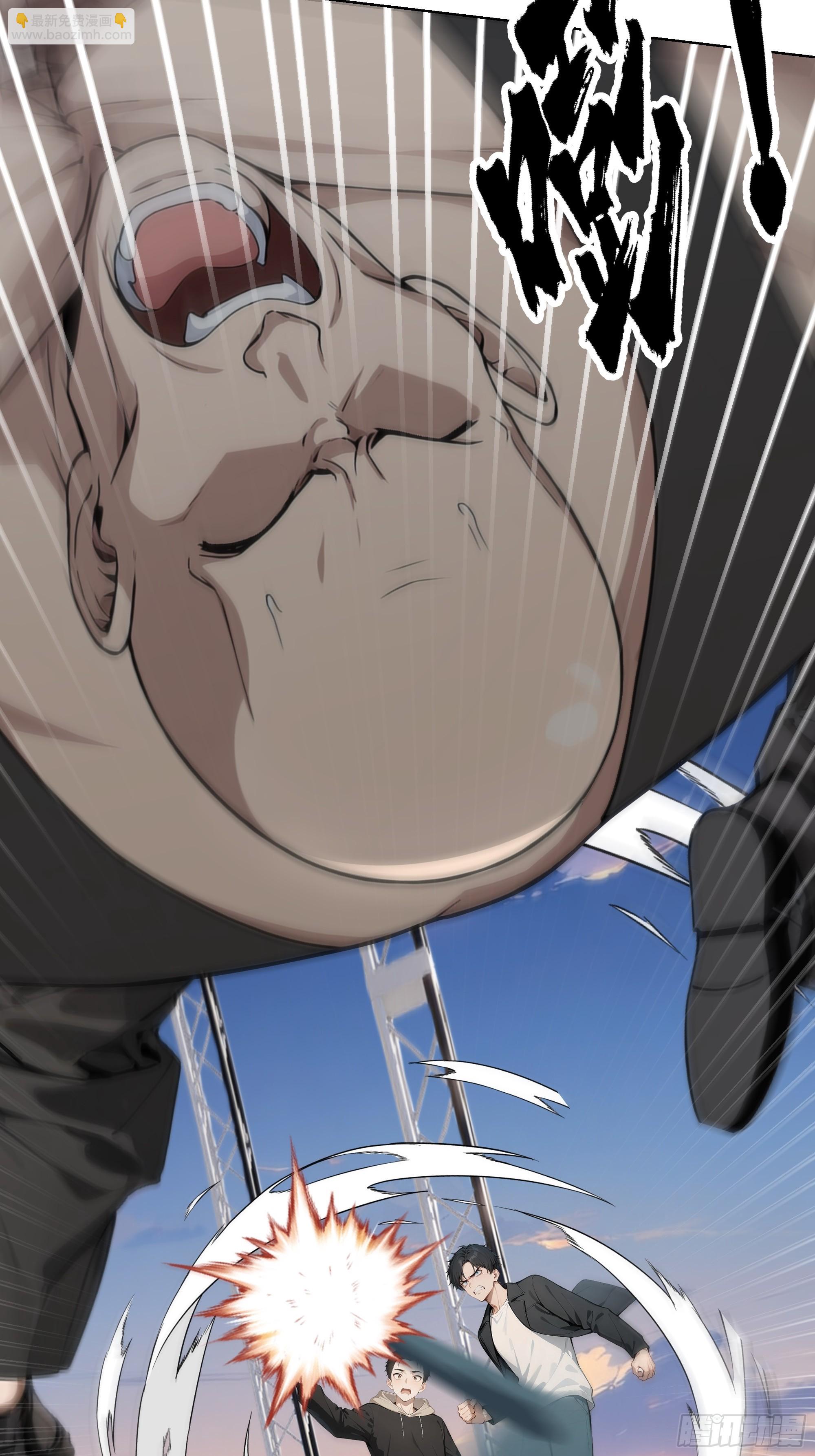 15    做局(1/2)-第15话