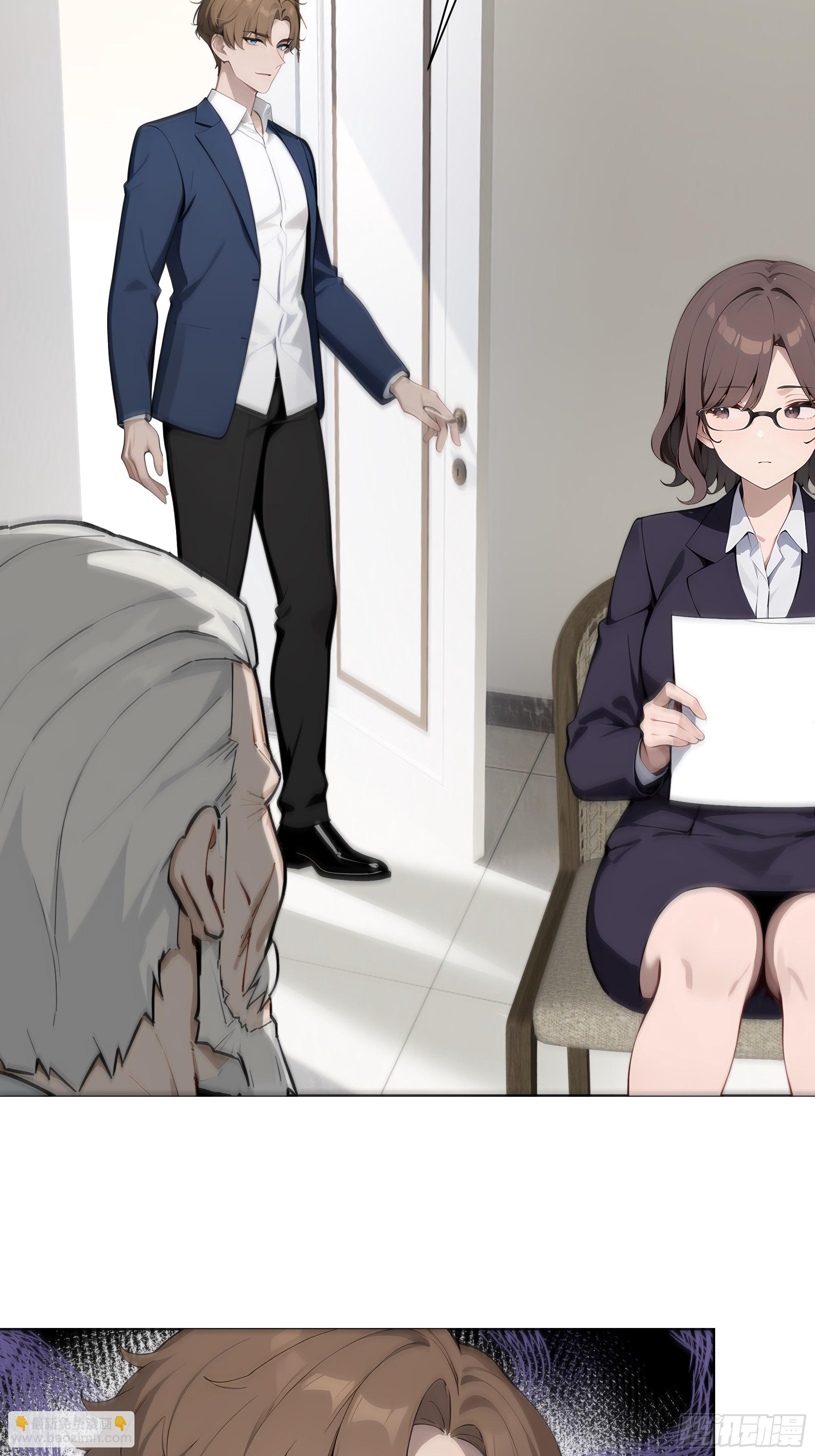 15    做局(1/2)-第15话