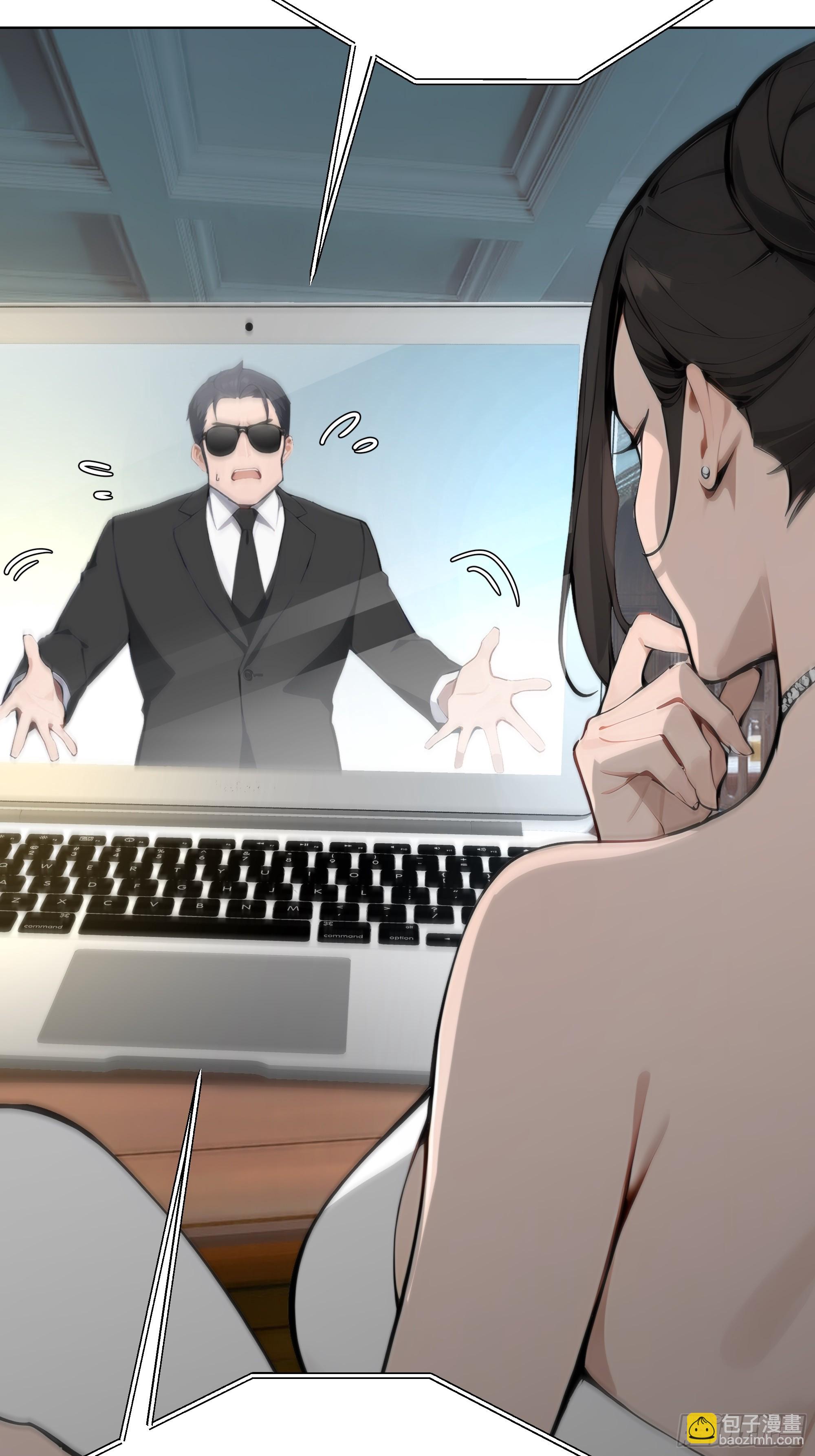 15    做局(1/2)-第15话