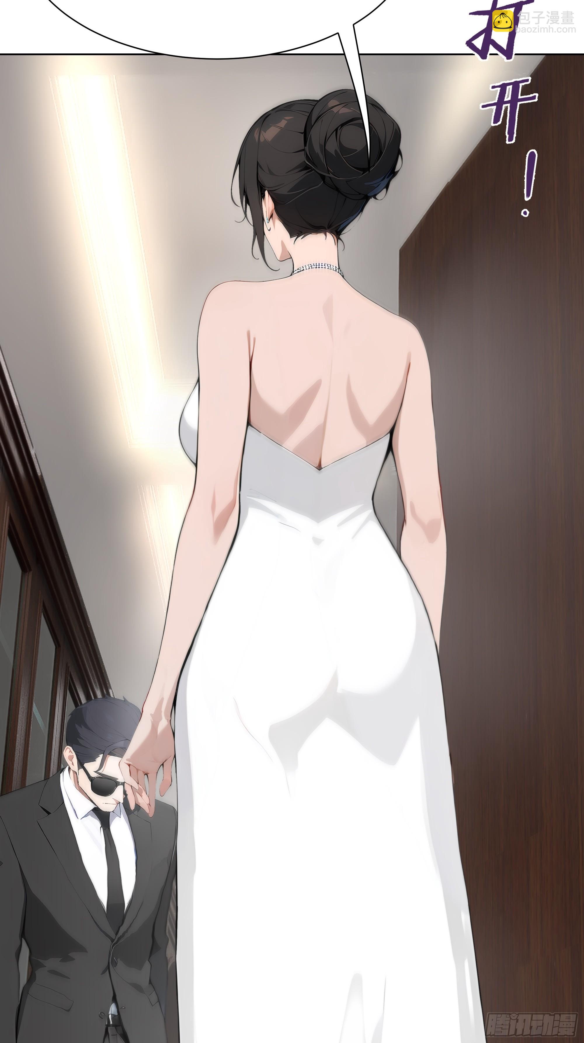 15    做局(1/2)-第15话