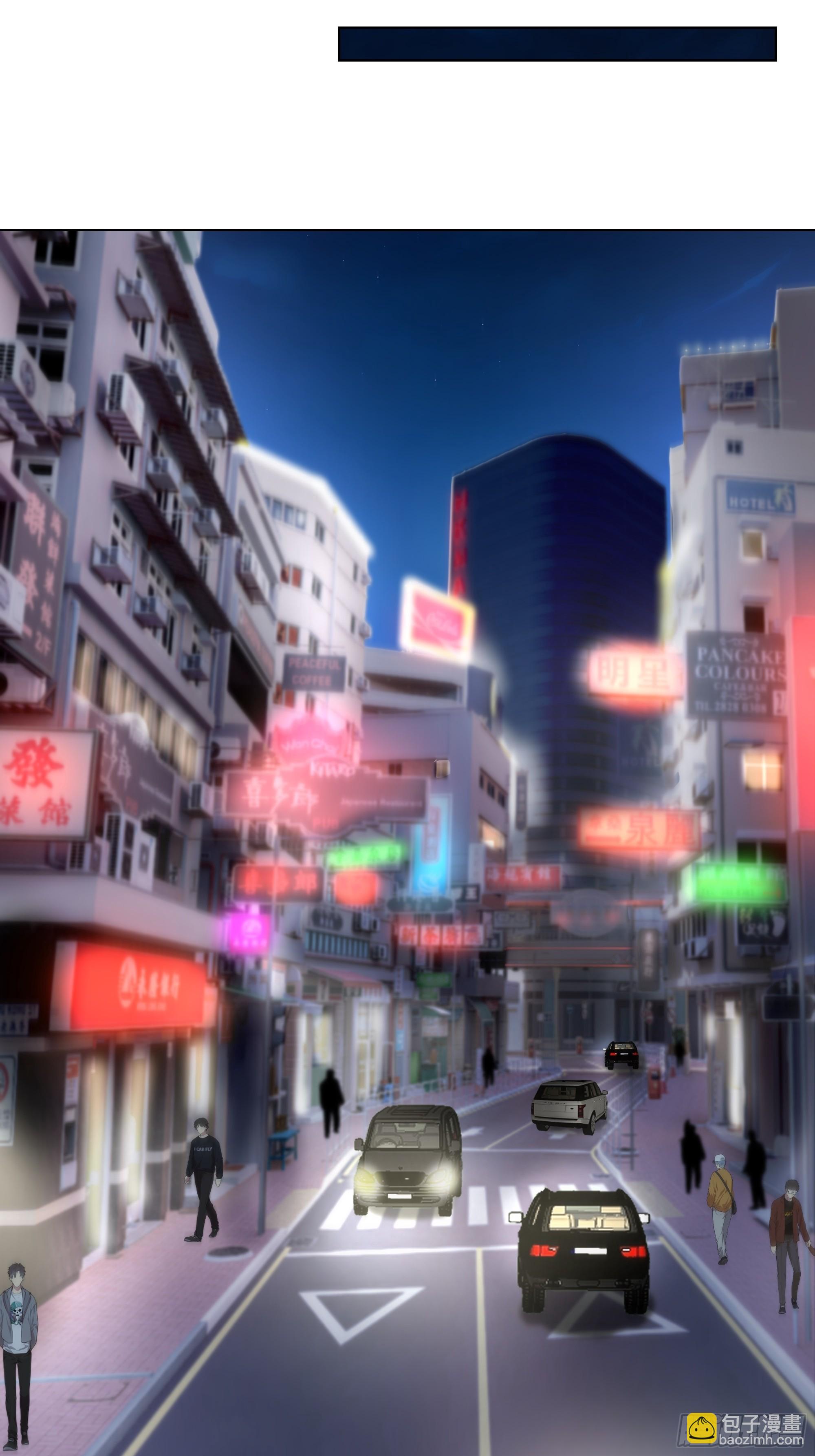 15    做局(1/2)-第15话