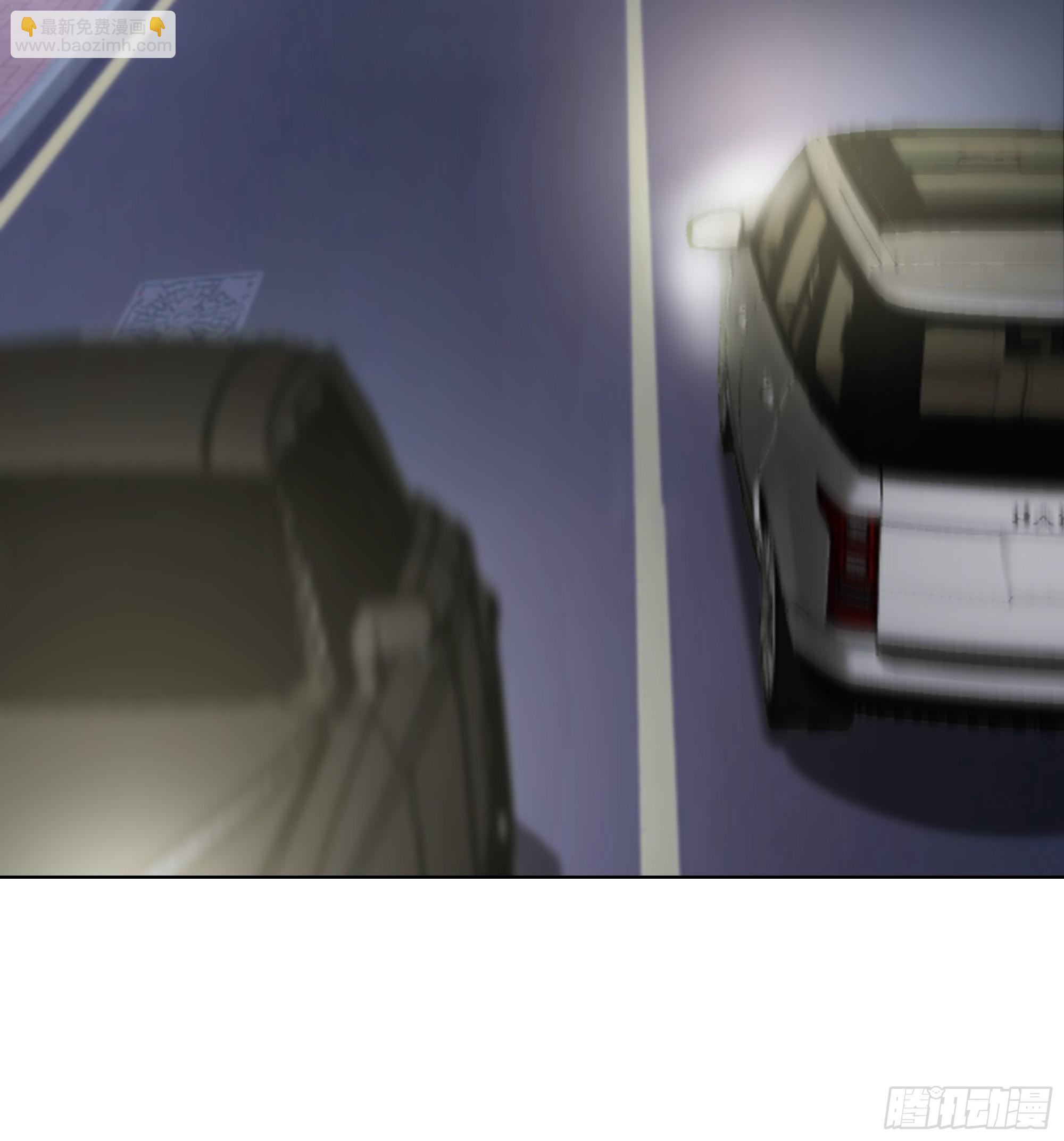 15    做局(1/2)-第15话