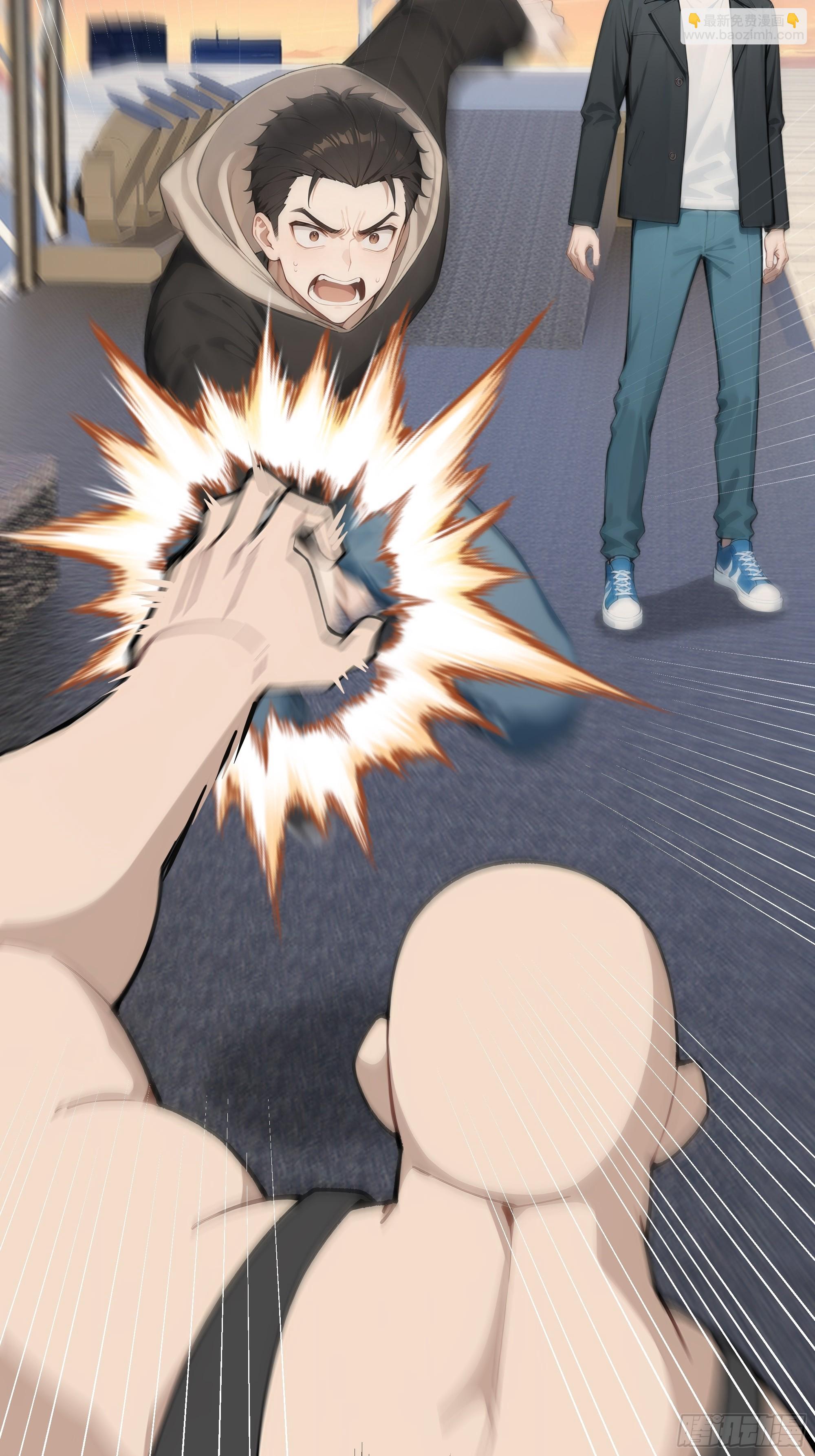 15    做局(1/2)-第15话