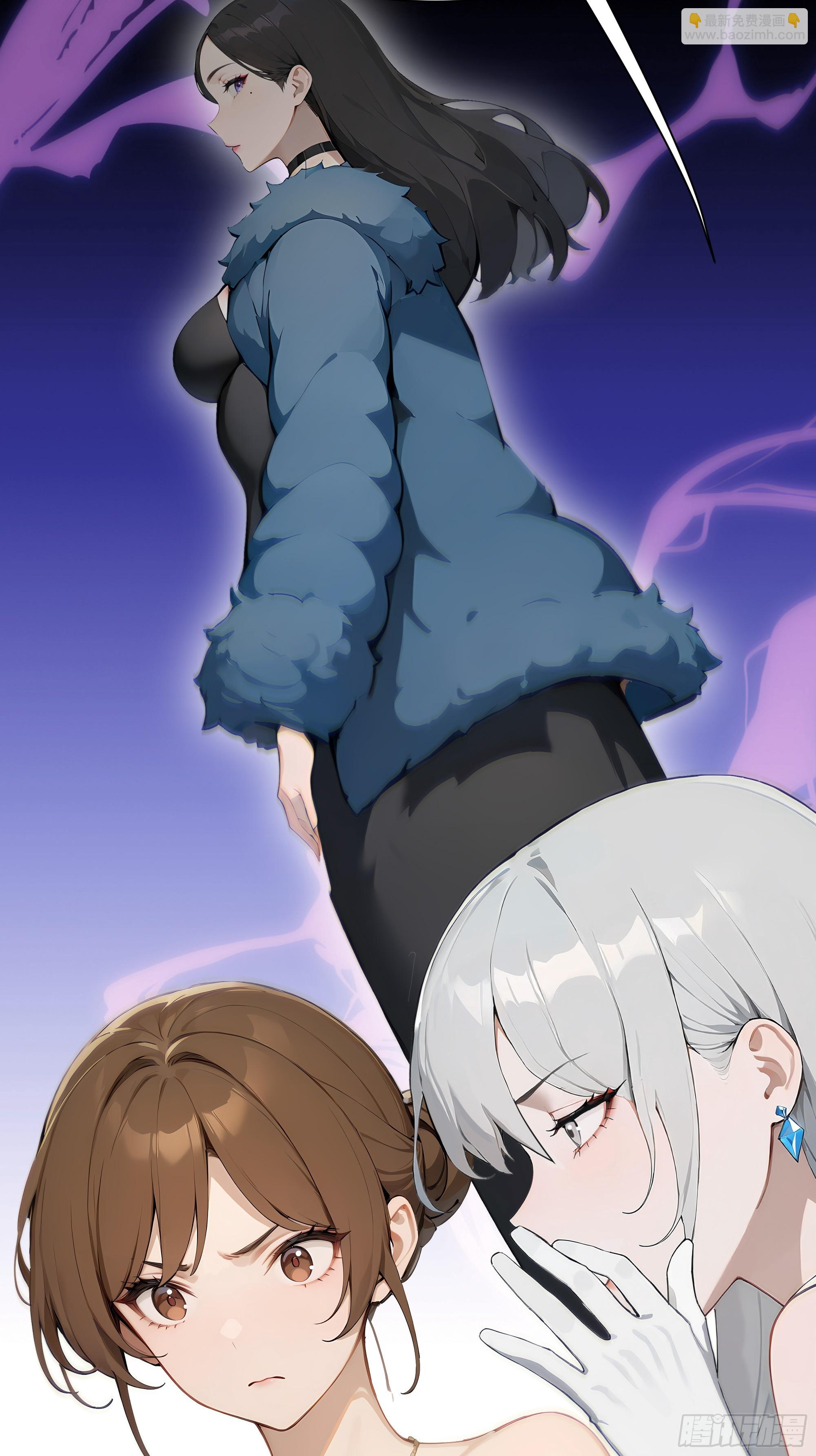 17   惹我女友的代价！(1/2)-第17话