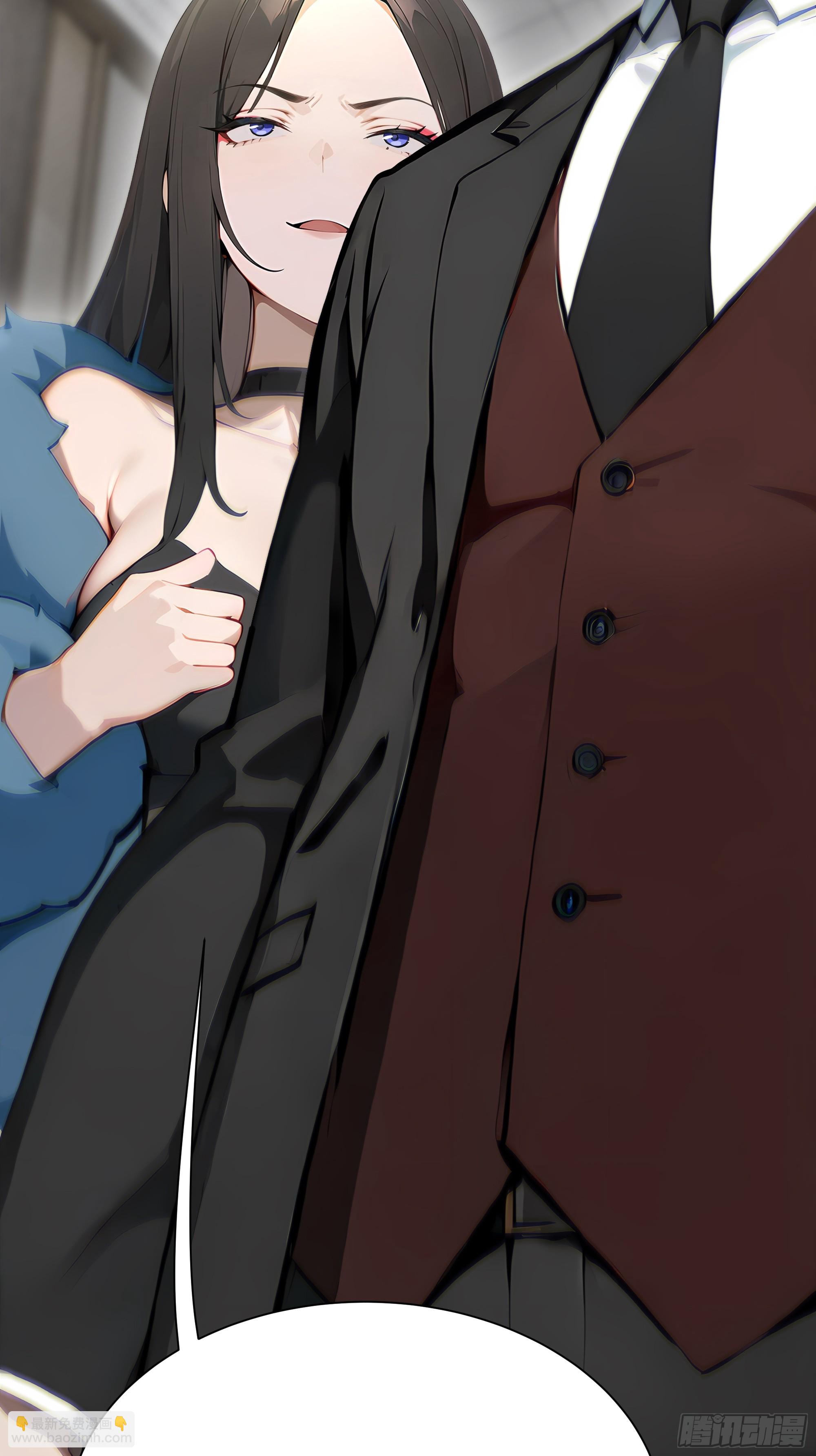 17   惹我女友的代价！(1/2)-第17话