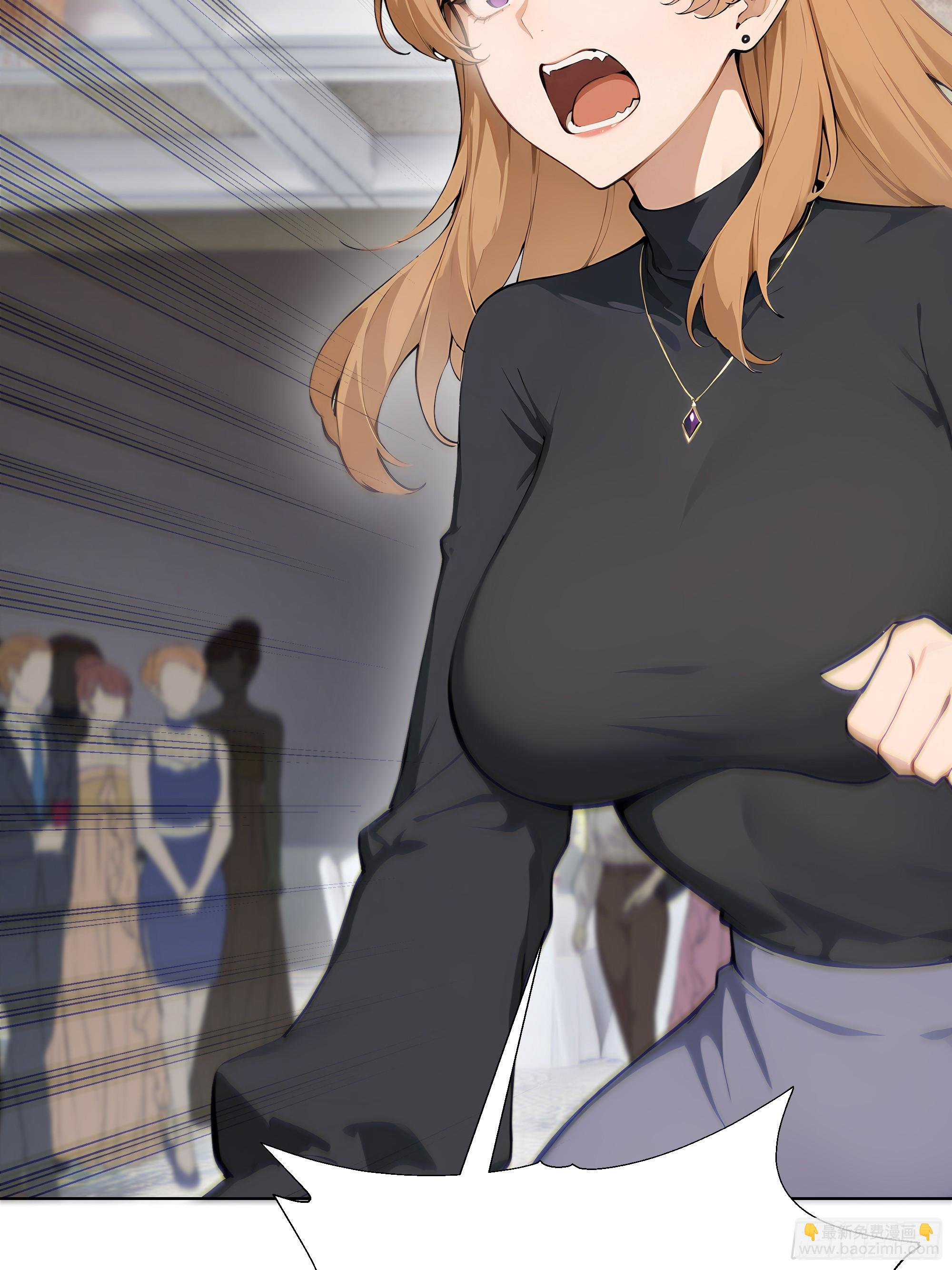 17   惹我女友的代价！(1/2)-第17话