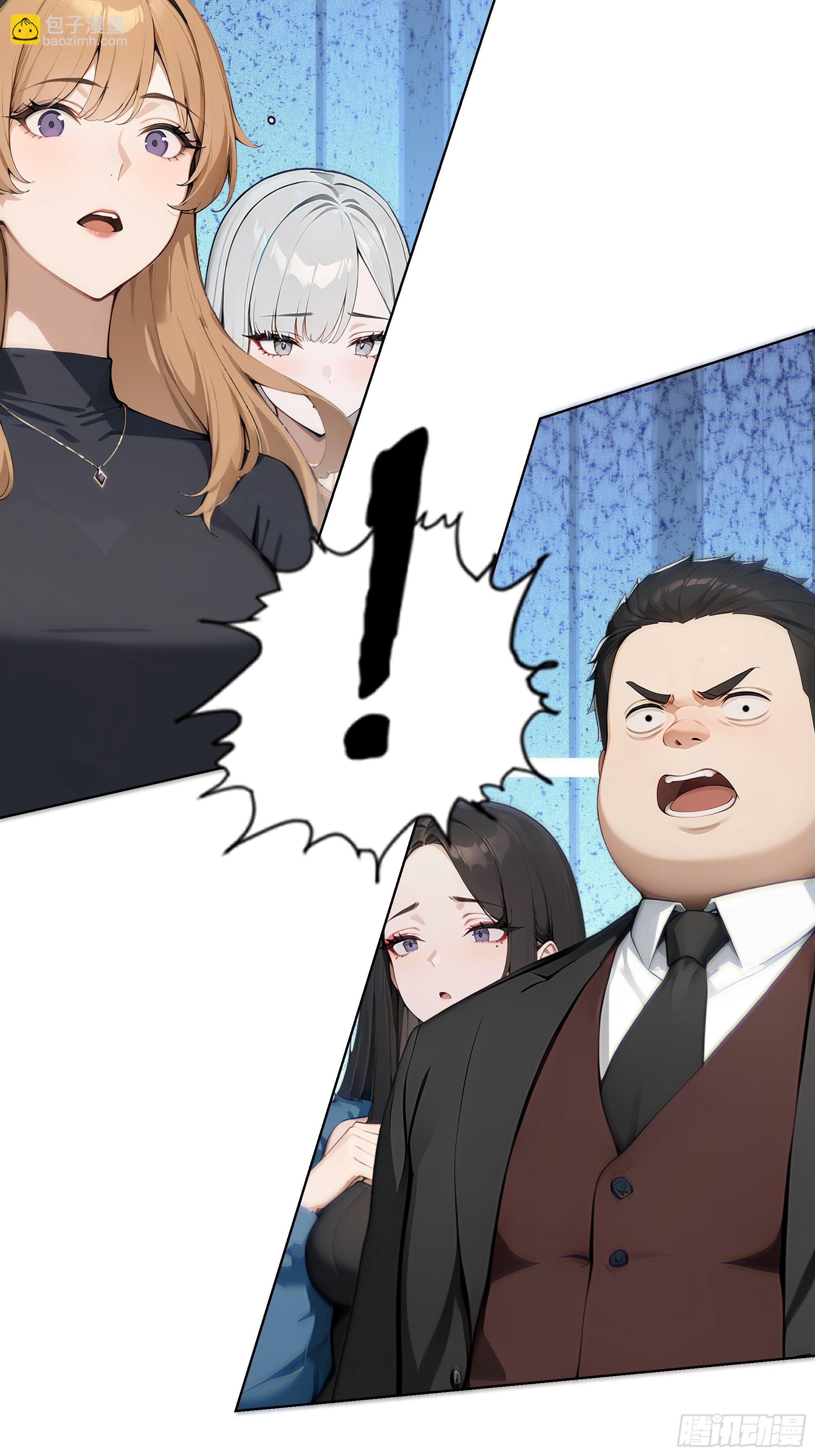 17   惹我女友的代价！(1/2)-第17话