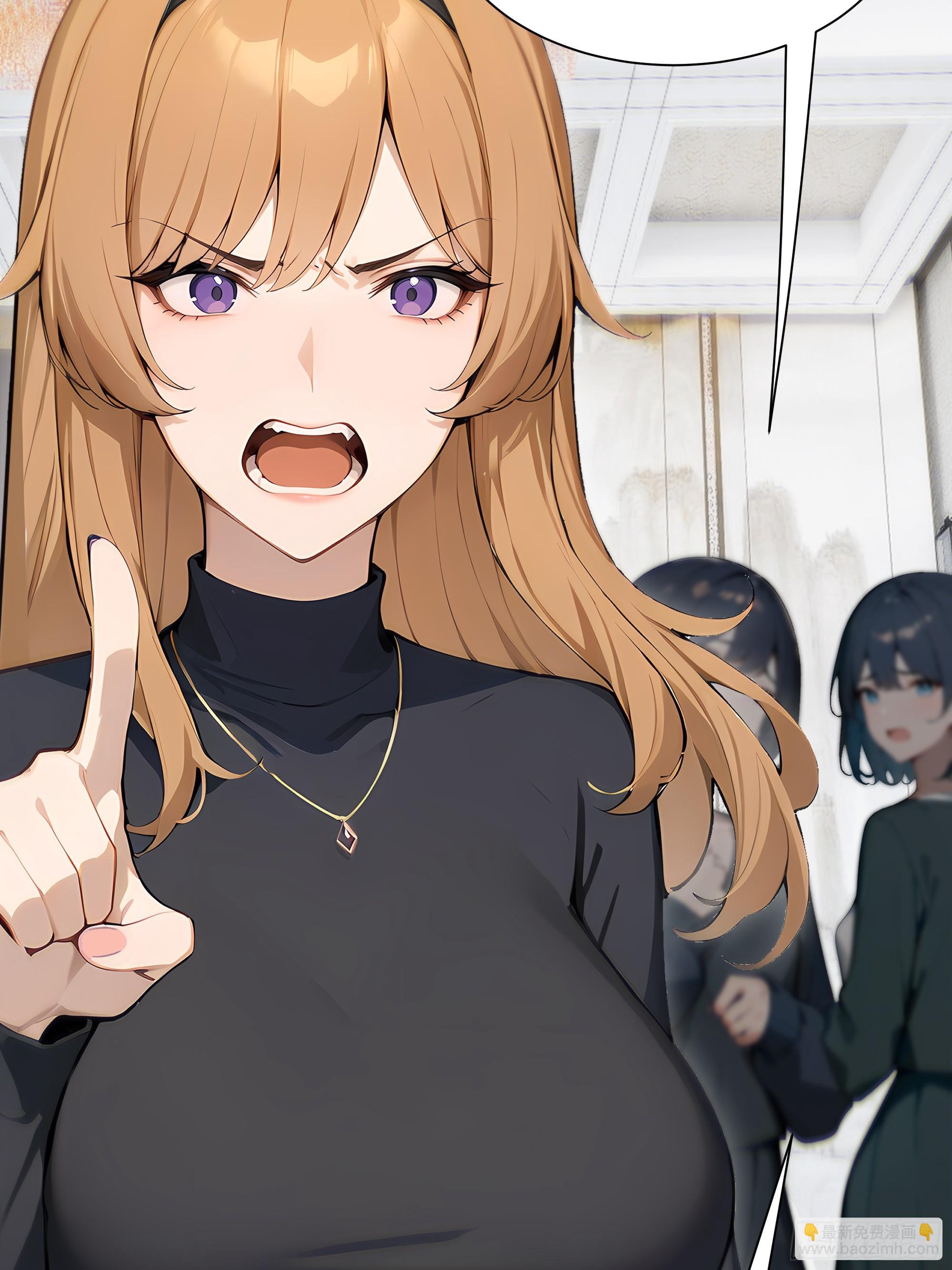 17   惹我女友的代价！(1/2)-第17话