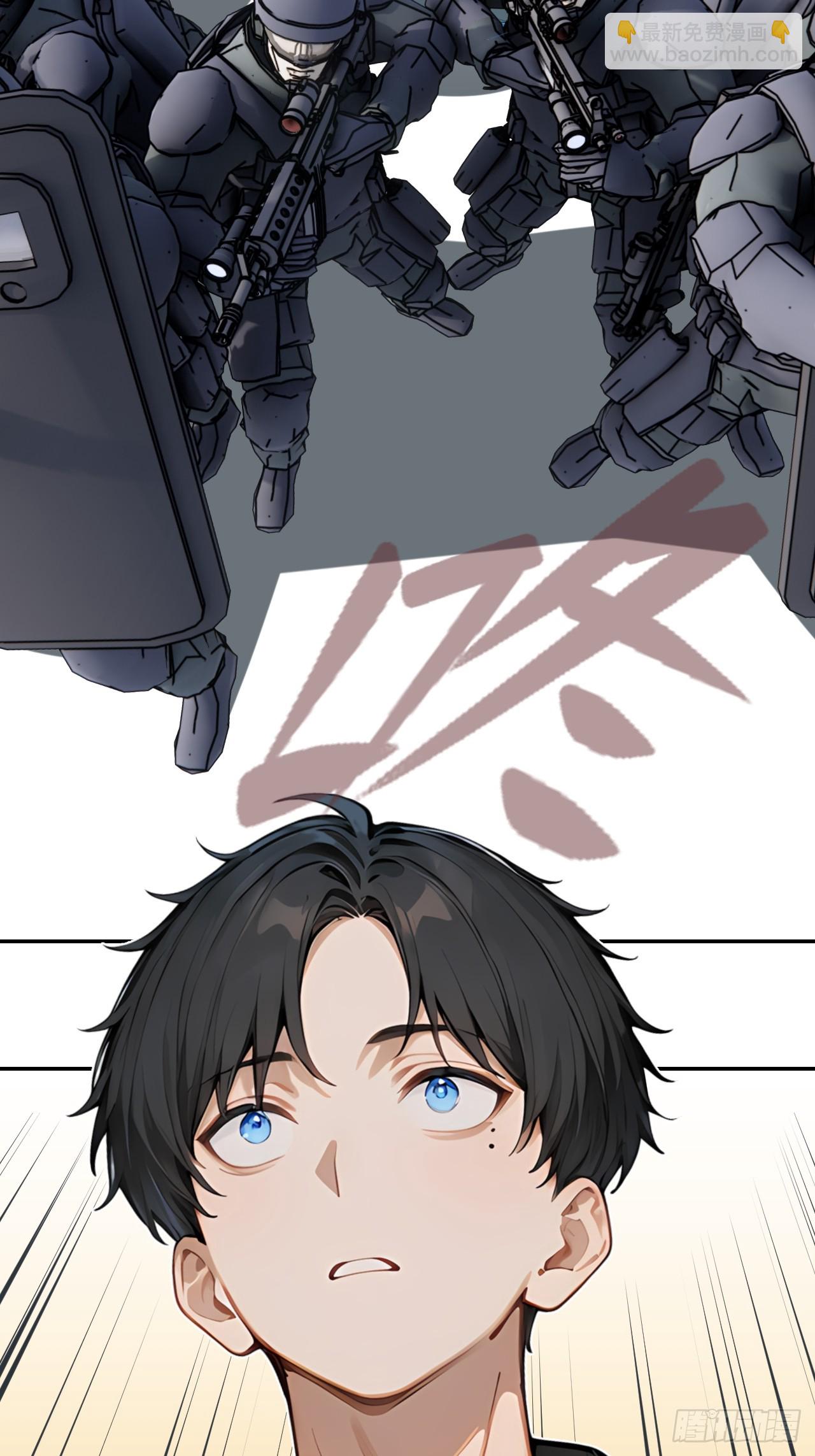 01   贬值百万新世界(1/2)-第1话