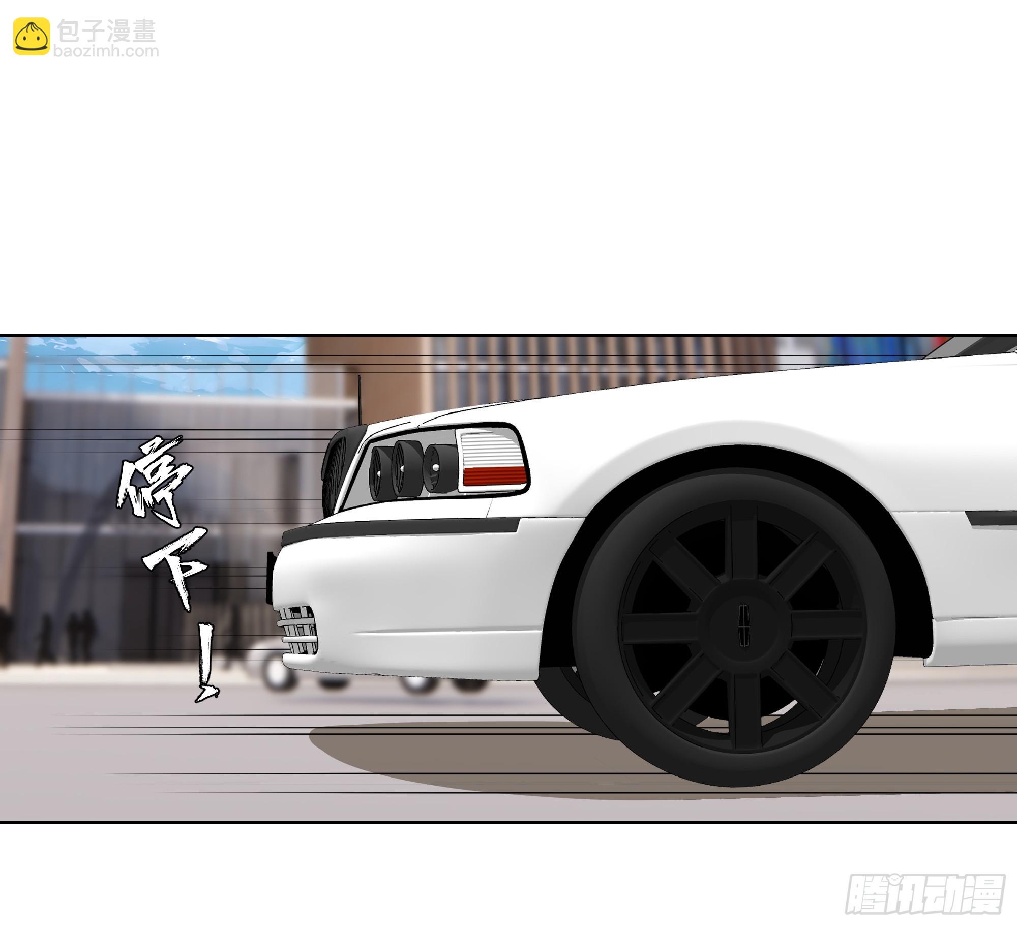 01   贬值百万新世界(1/2)-第1话